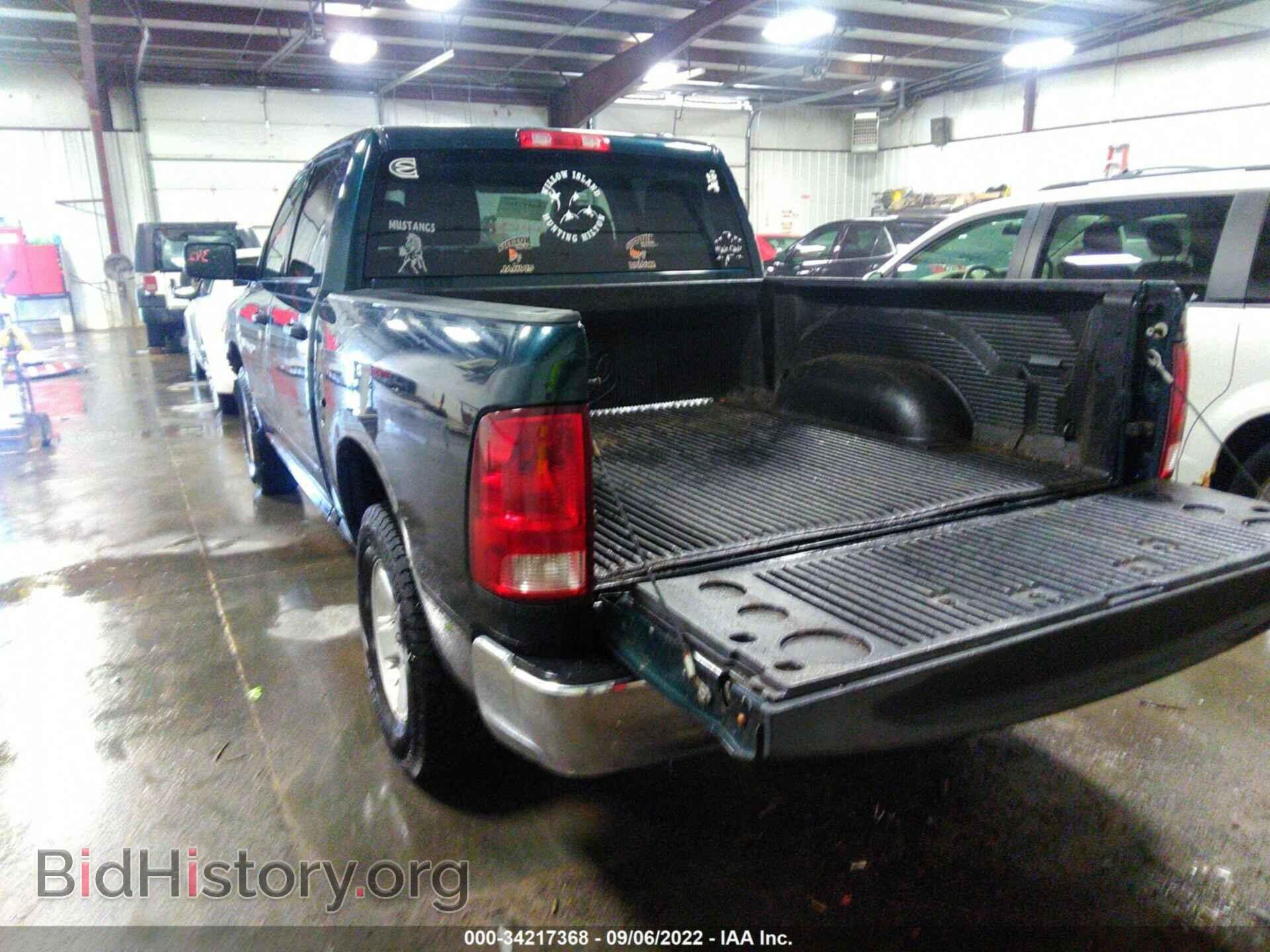 2011 RAM 1500 - VIN: 1D7RV1CT8BS583208 - Фото 3