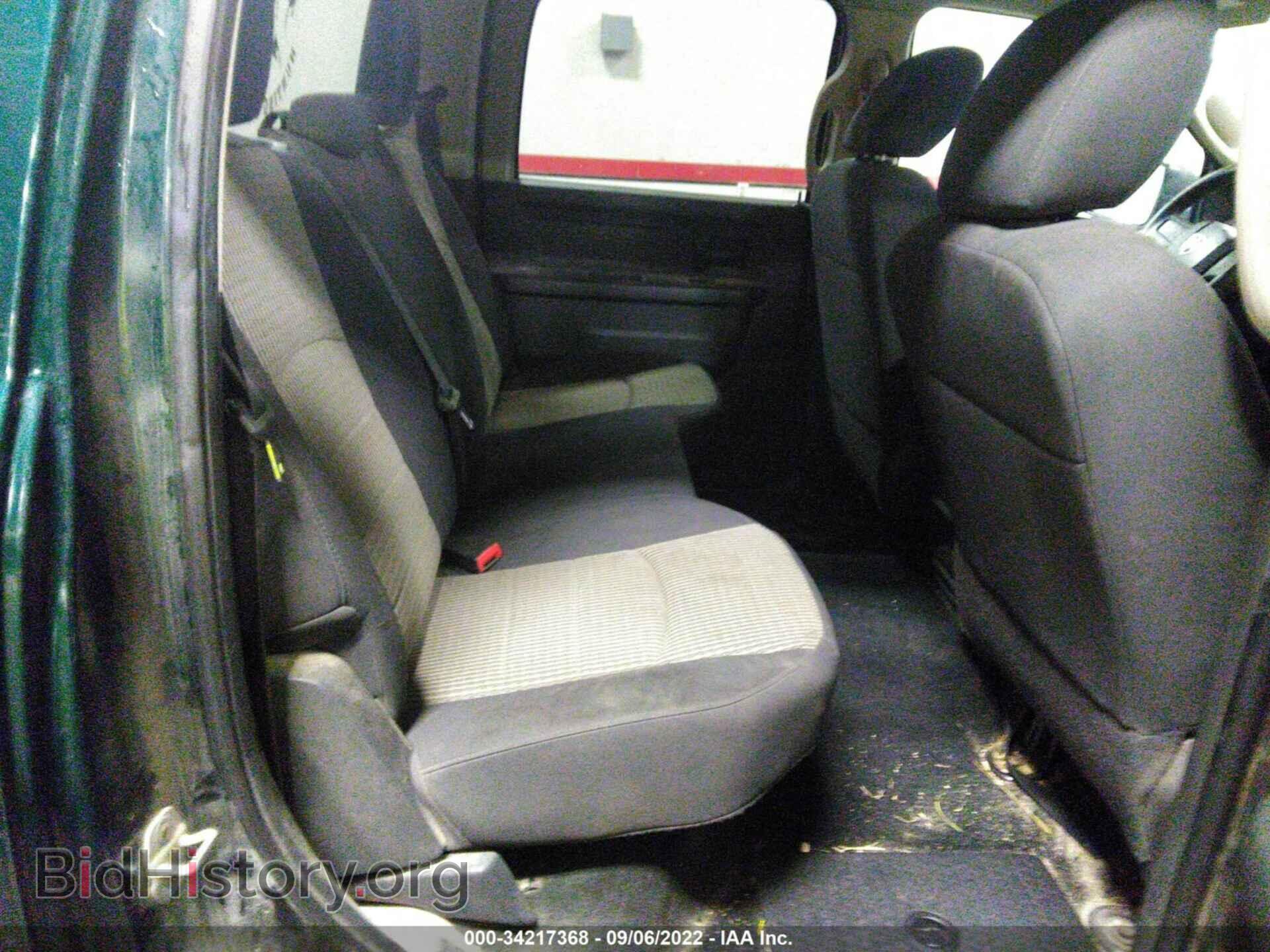 2011 RAM 1500 - VIN: 1D7RV1CT8BS583208 - Фото 8