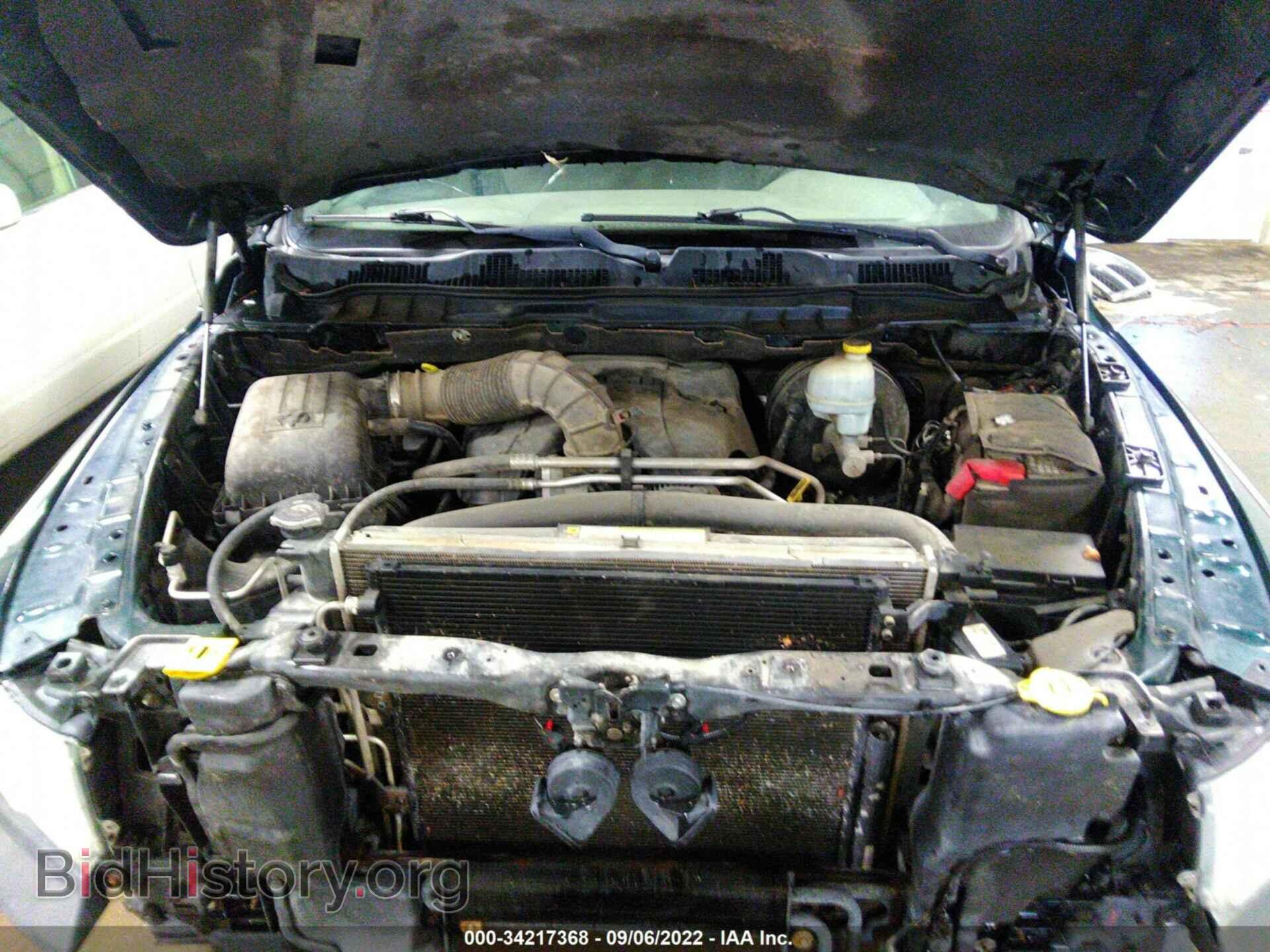 2011 RAM 1500 - VIN: 1D7RV1CT8BS583208 - Фото 10