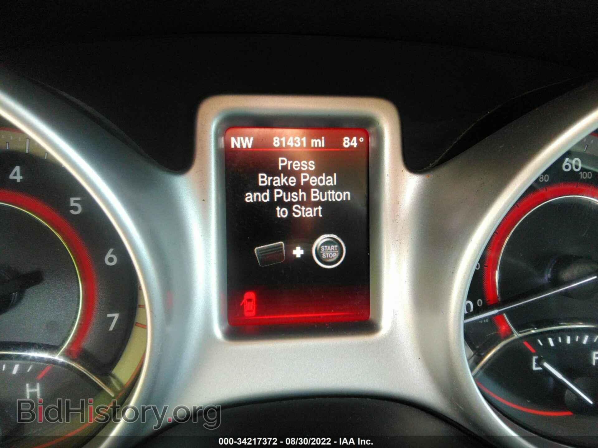 2015 DODGE JOURNEY - VIN: 3C4PDCBBXFT613970 - Фото 7
