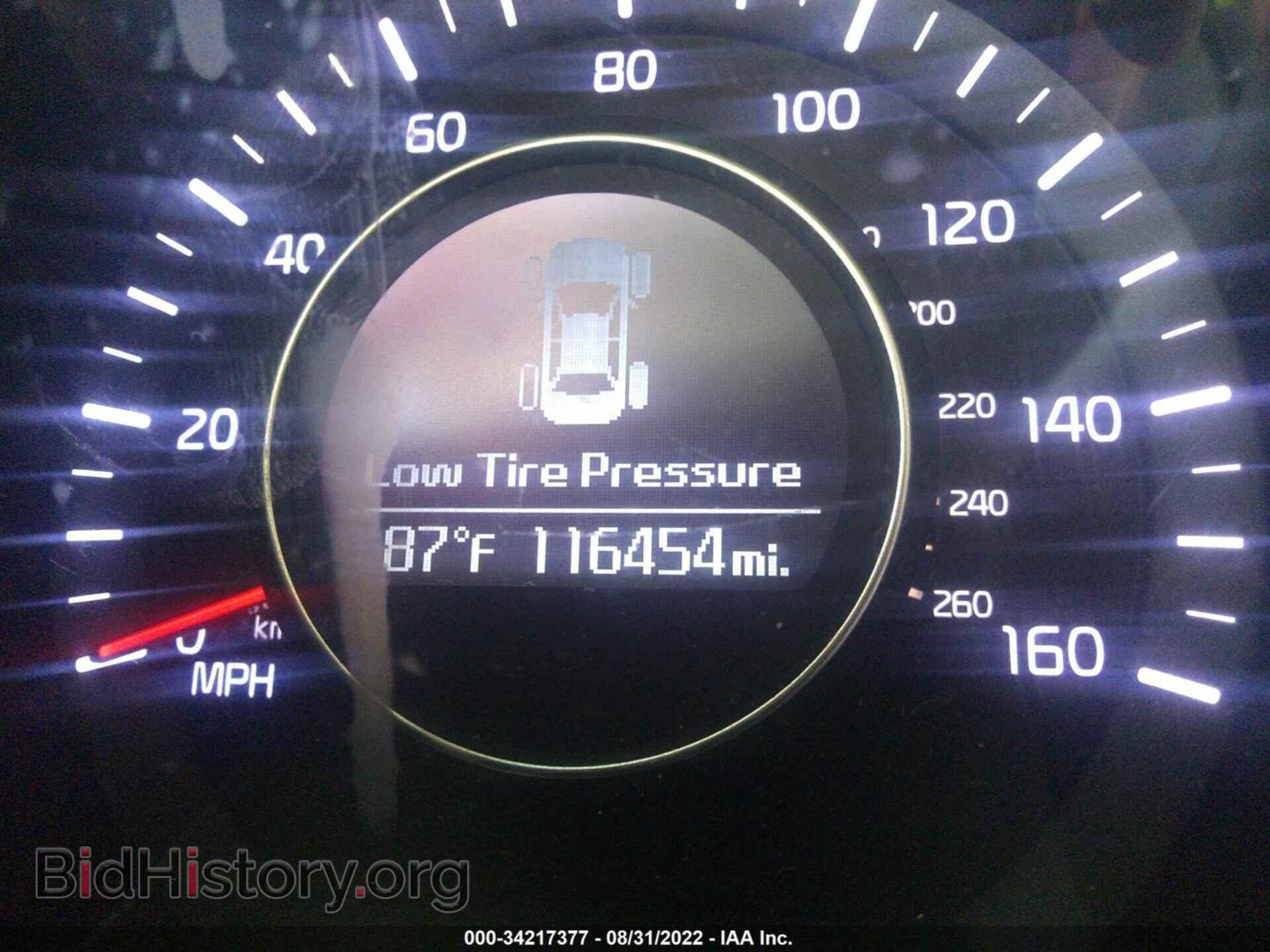 2015 KIA OPTIMA - VIN: KNAGM4A72F5558849 - Photo 7