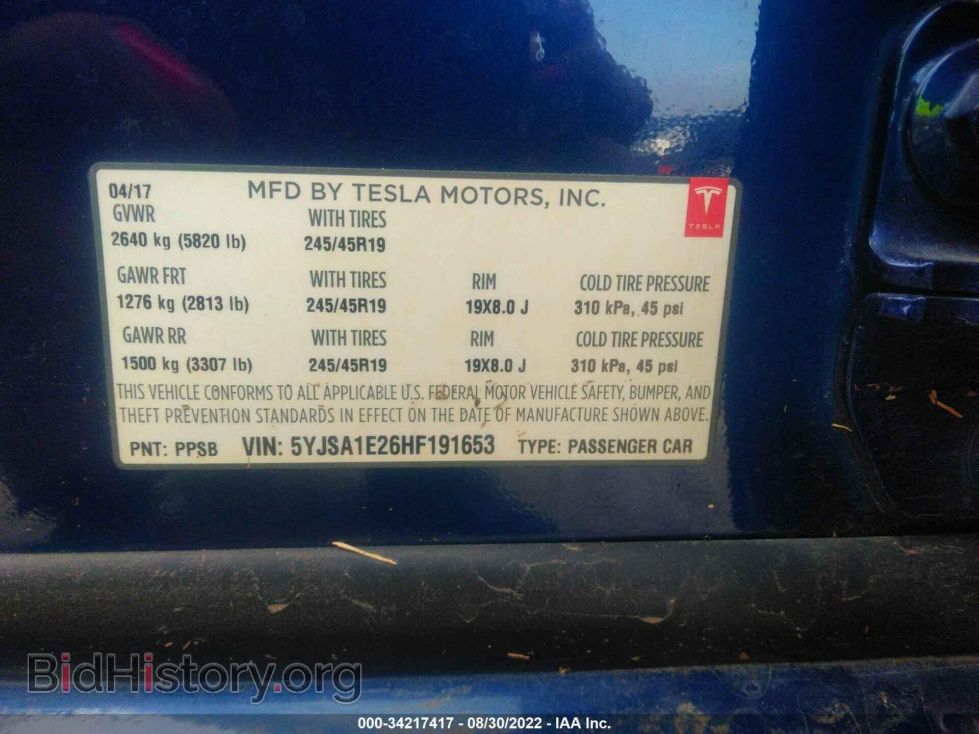 2017 TESLA MODEL S - VIN: 5YJSA1E26HF191653 - Photo 9