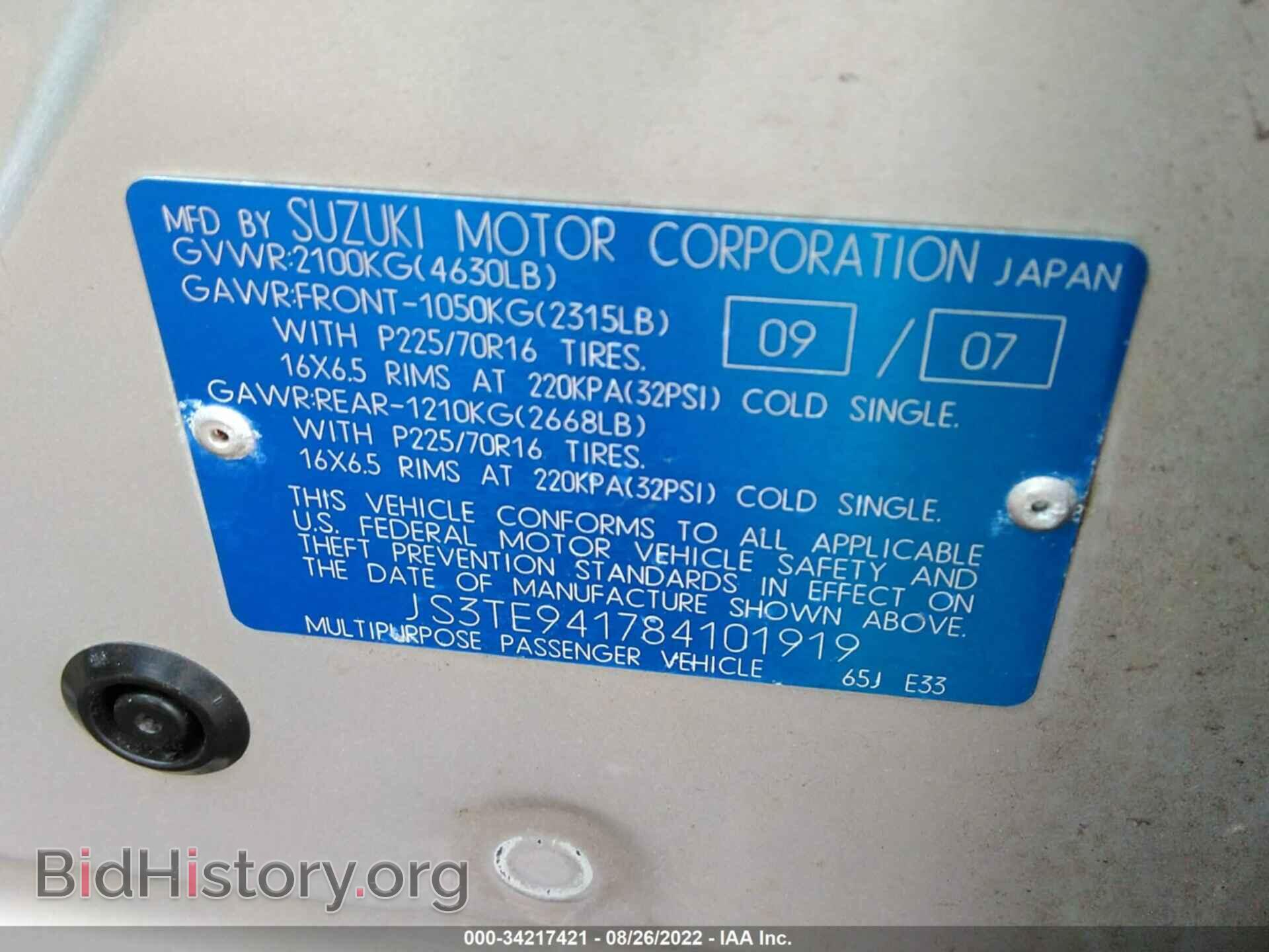 2008 SUZUKI GRAND VITARA - VIN: JS3TE941784101919 - Photo 9