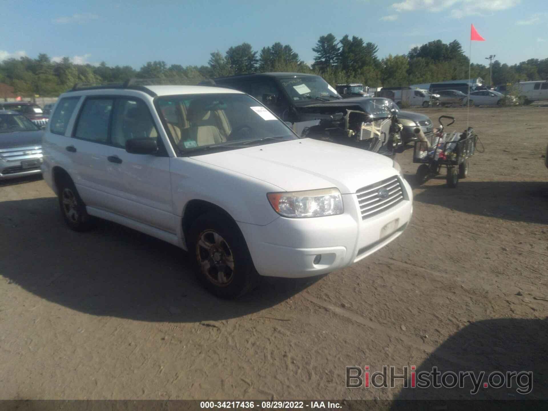 Photo JF1SG636X7H739966 - SUBARU FORESTER 2007