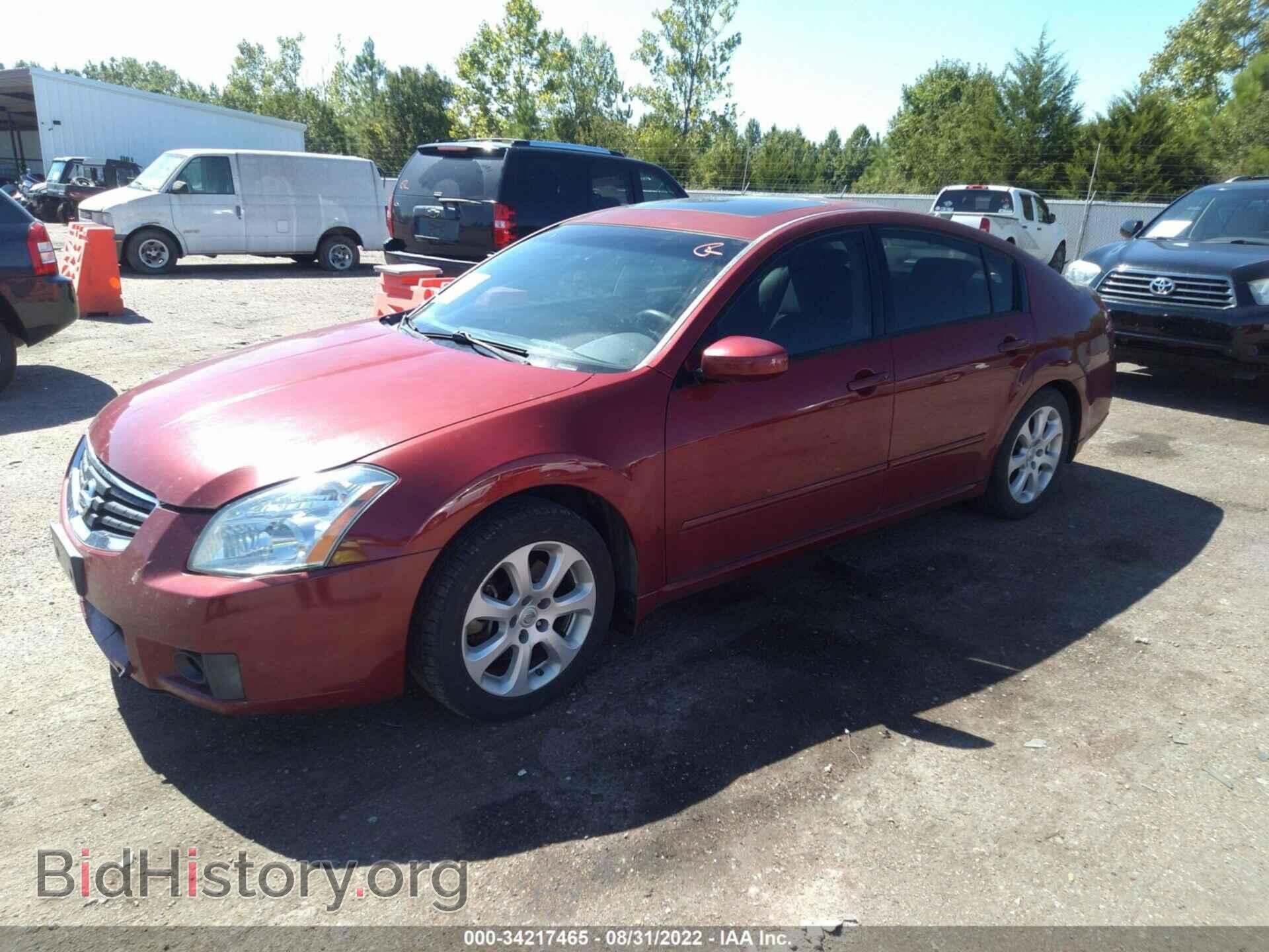 2008 NISSAN MAXIMA - VIN: 1N4BA41E38C820130 - Фото 2
