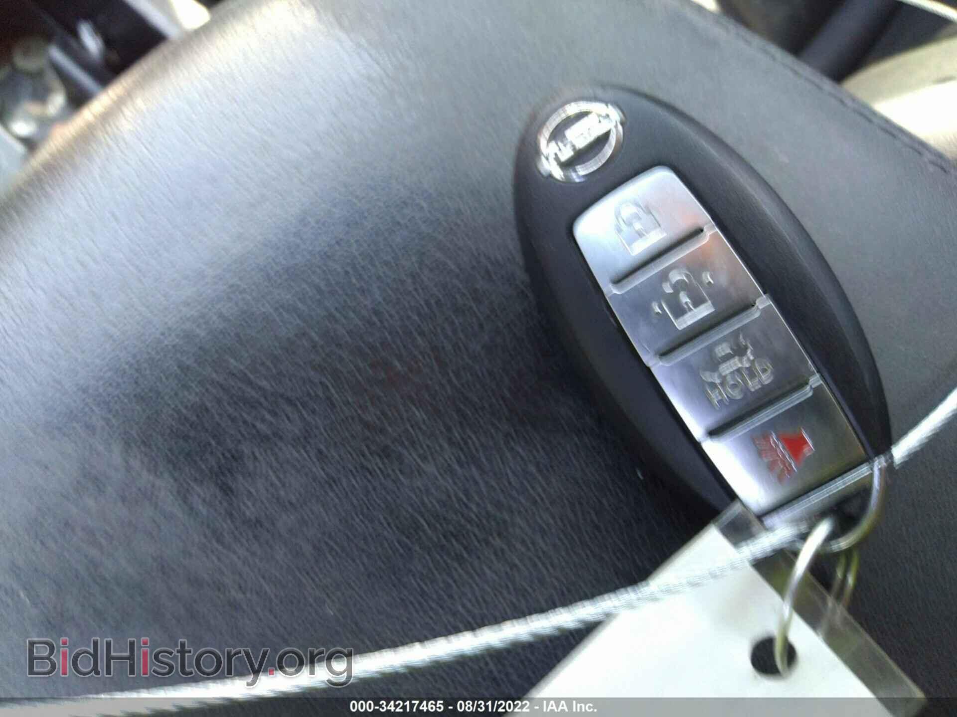 2008 NISSAN MAXIMA - VIN: 1N4BA41E38C820130 - Фото 11