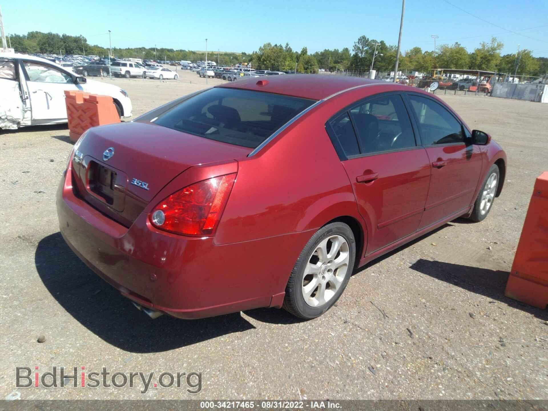 2008 NISSAN MAXIMA - VIN: 1N4BA41E38C820130 - Фото 4