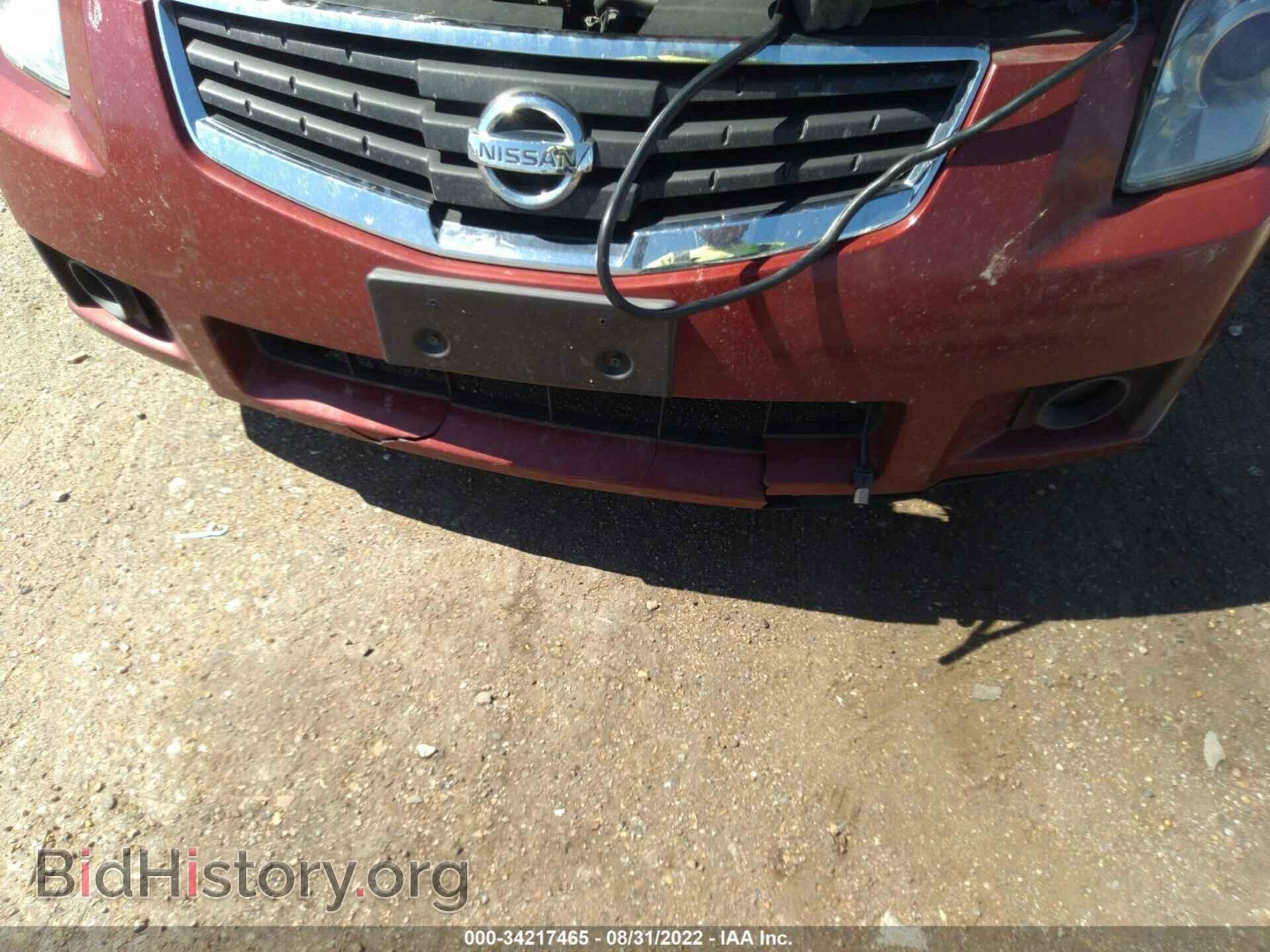 2008 NISSAN MAXIMA - VIN: 1N4BA41E38C820130 - Фото 6
