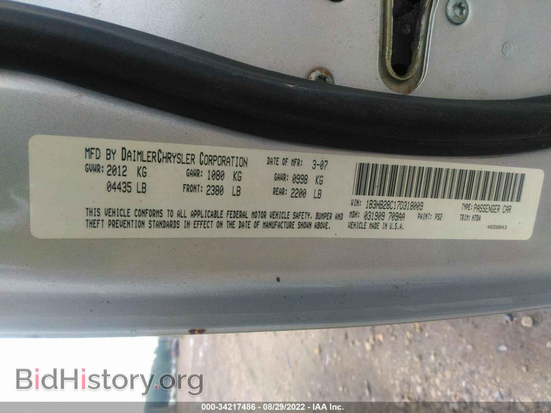 2007 DODGE CALIBER - VIN: 1B3HB28C17D318009 - Photo 9