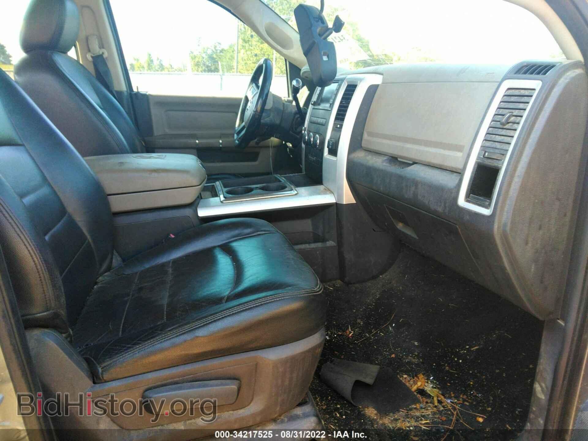 2011 RAM 2500 - VIN: 3D7UT2CL8BG509199 - Фото 5