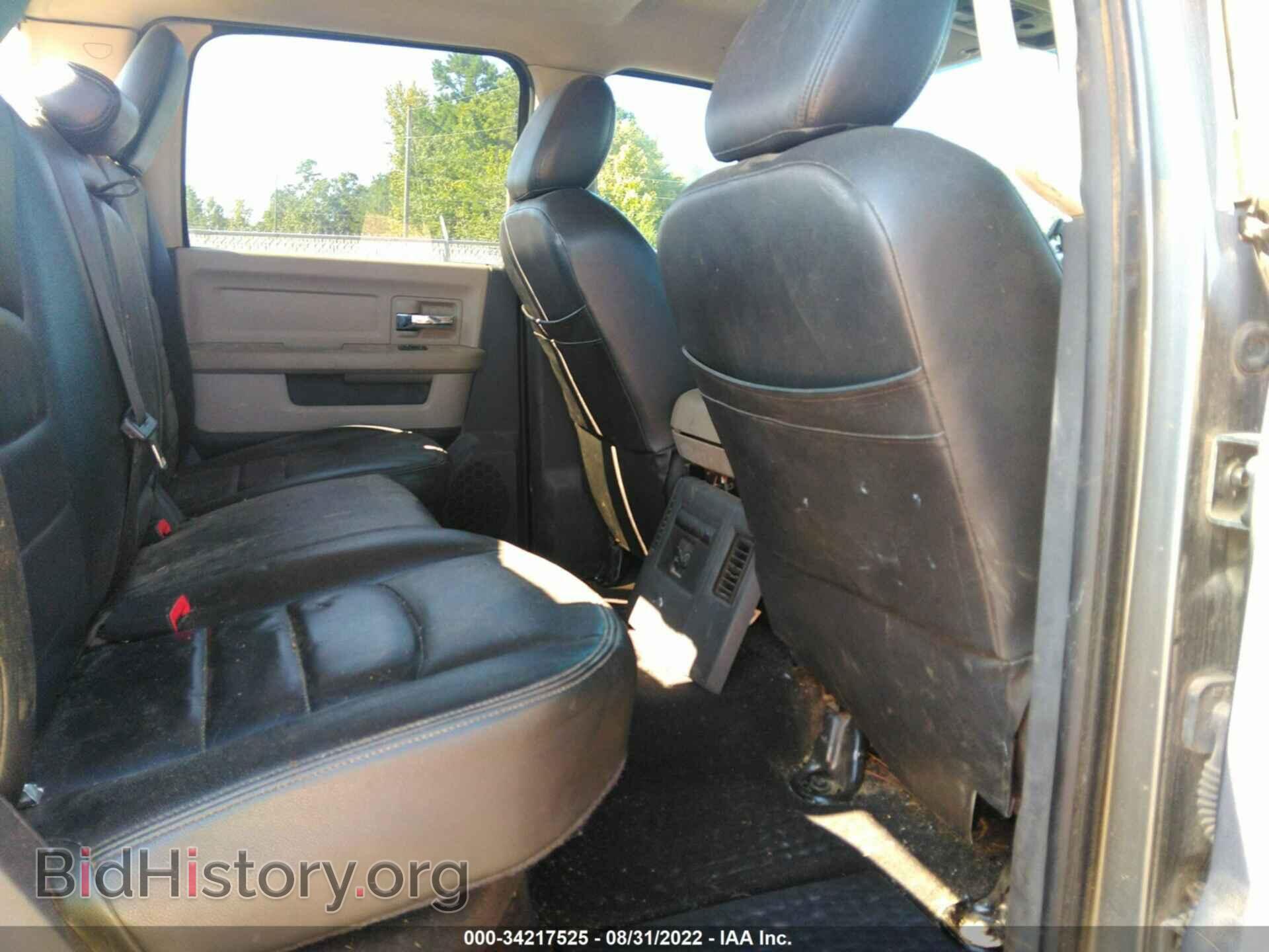 2011 RAM 2500 - VIN: 3D7UT2CL8BG509199 - Фото 8