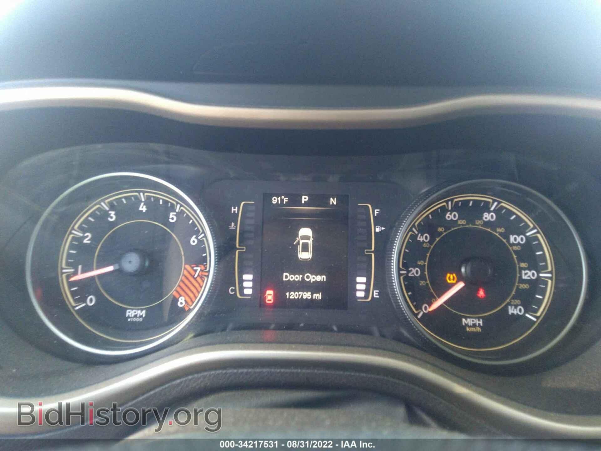 2014 JEEP CHEROKEE - VIN: 1C4PJLCS2EW194352 - Фото 7