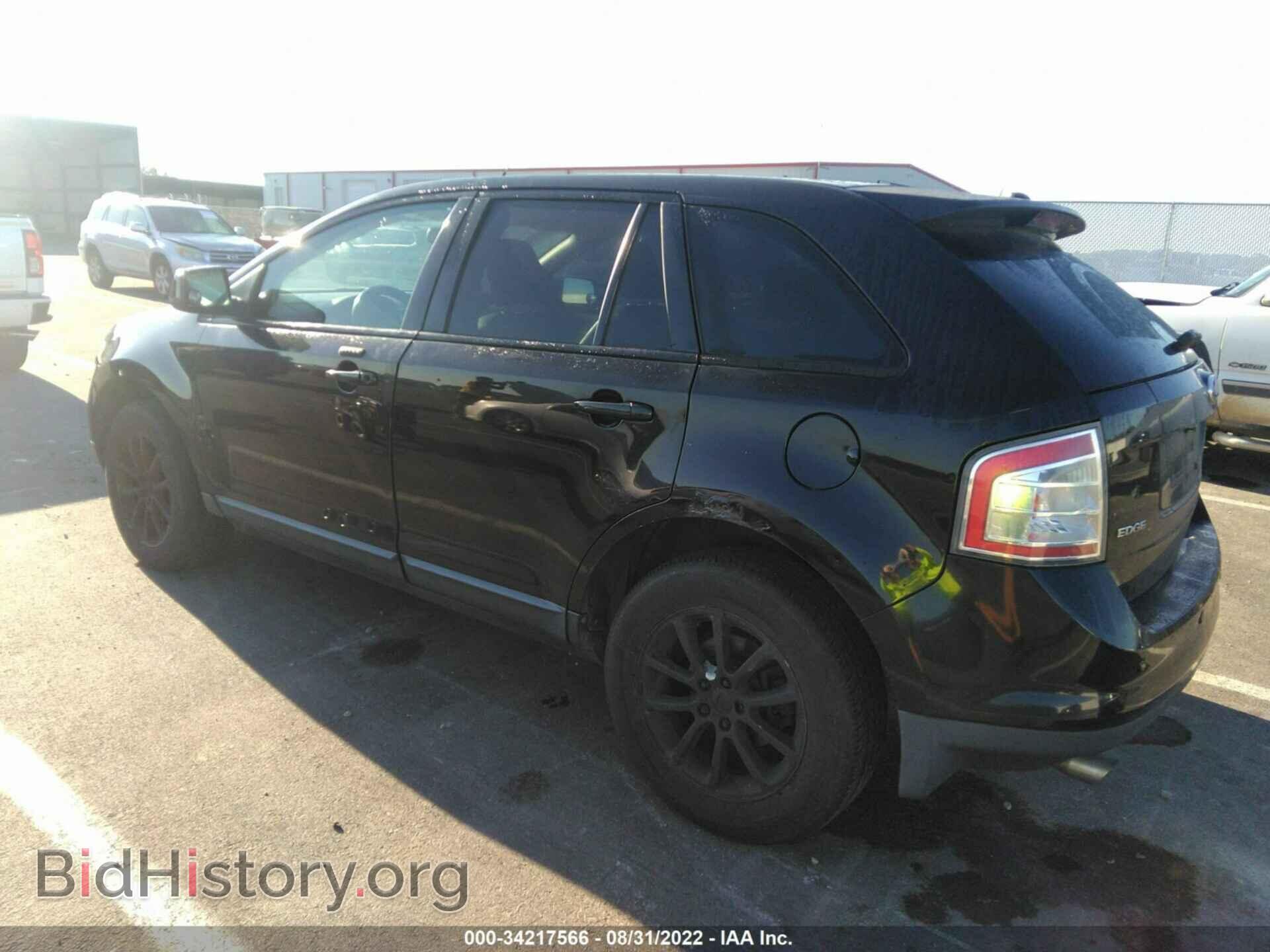2007 FORD EDGE - VIN: 2FMDK39C97BB17591 - Фото 3