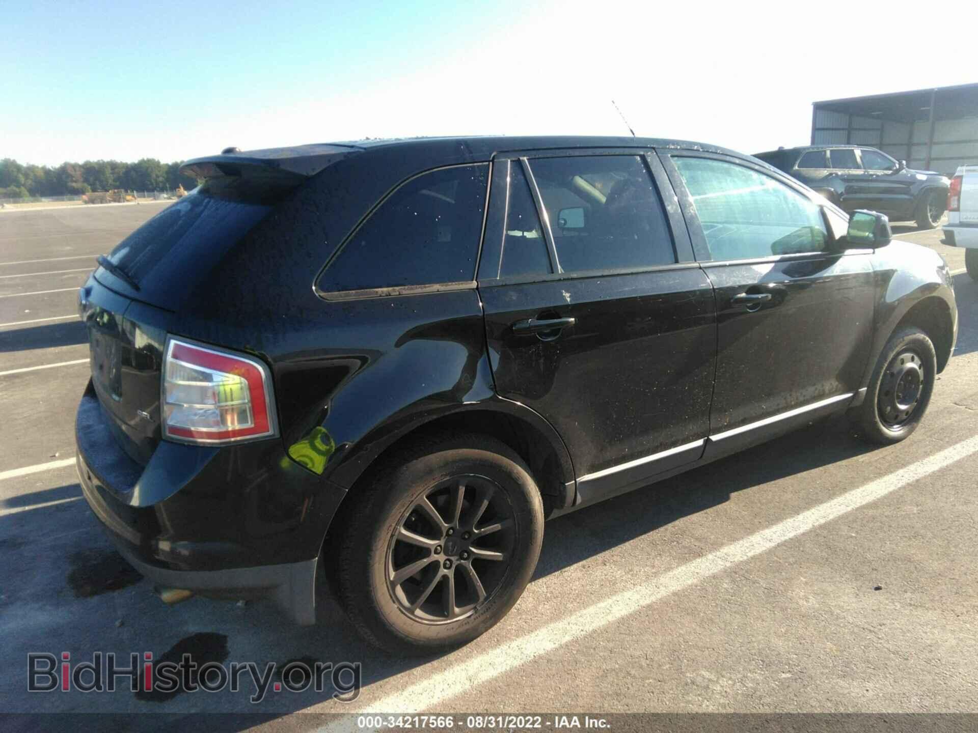 2007 FORD EDGE - VIN: 2FMDK39C97BB17591 - Фото 4
