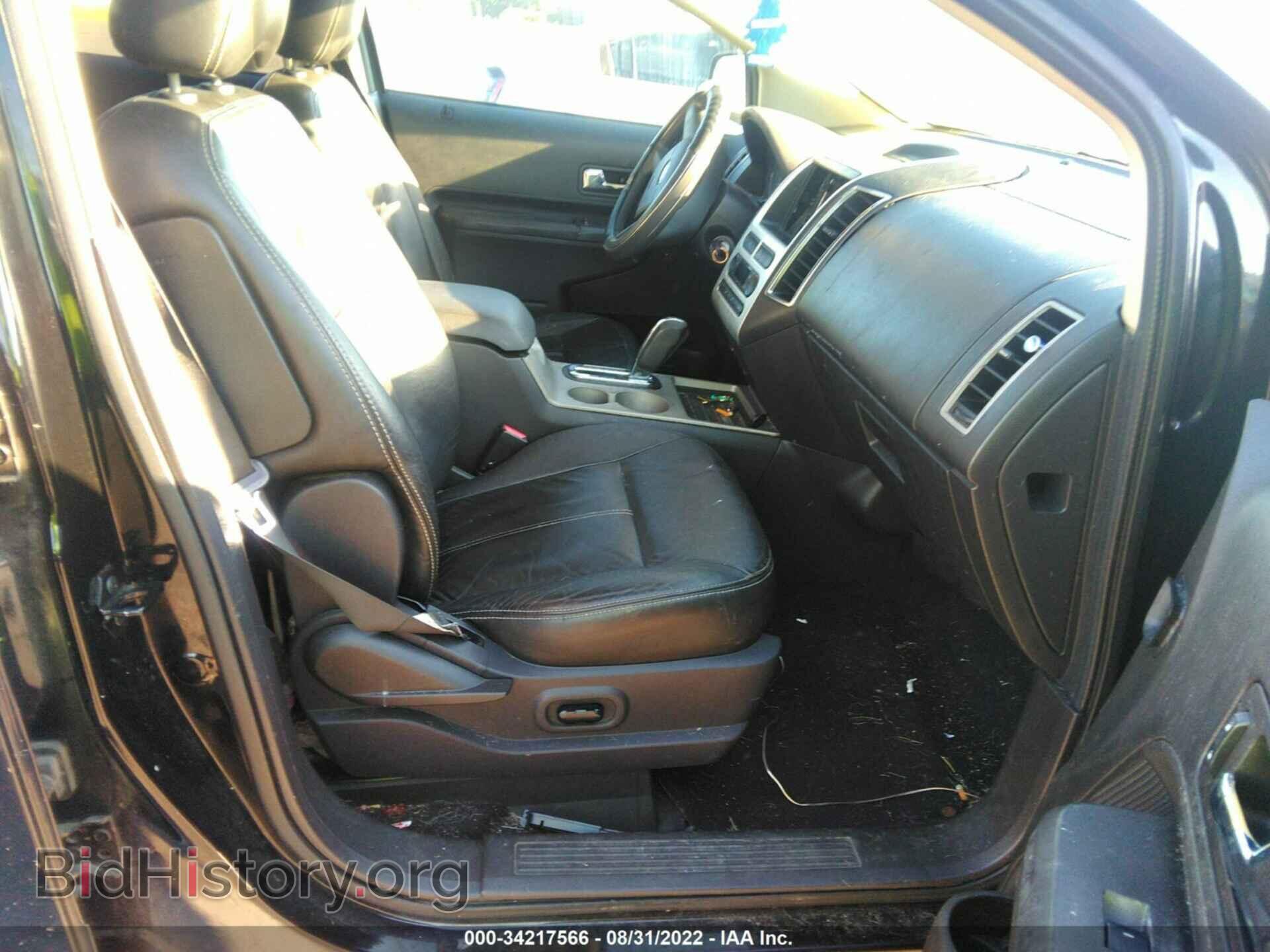 2007 FORD EDGE - VIN: 2FMDK39C97BB17591 - Фото 5