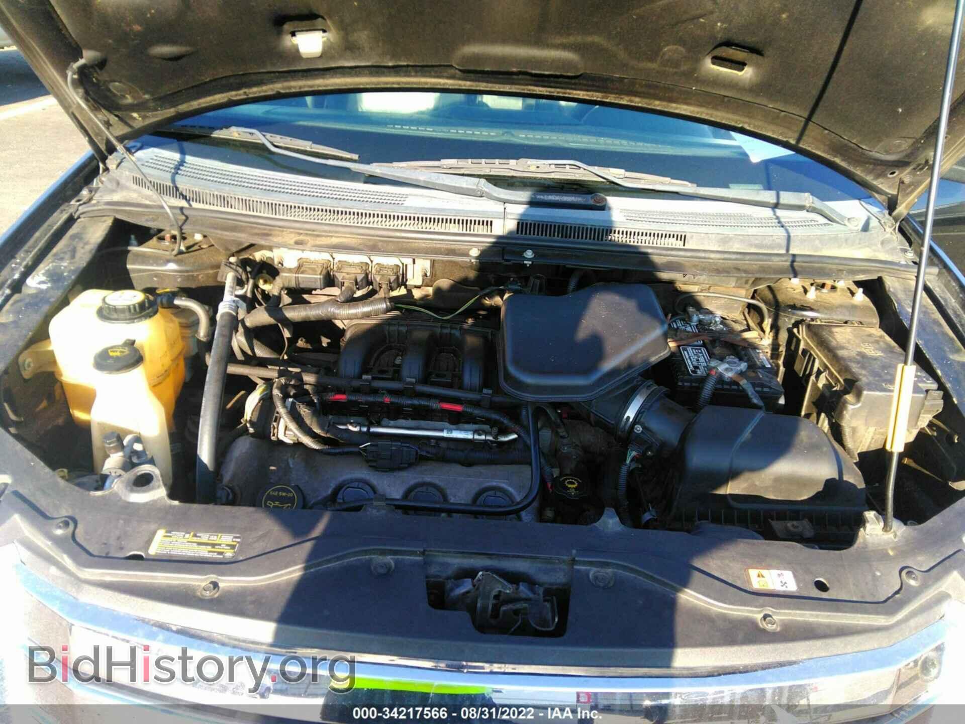 2007 FORD EDGE - VIN: 2FMDK39C97BB17591 - Фото 10