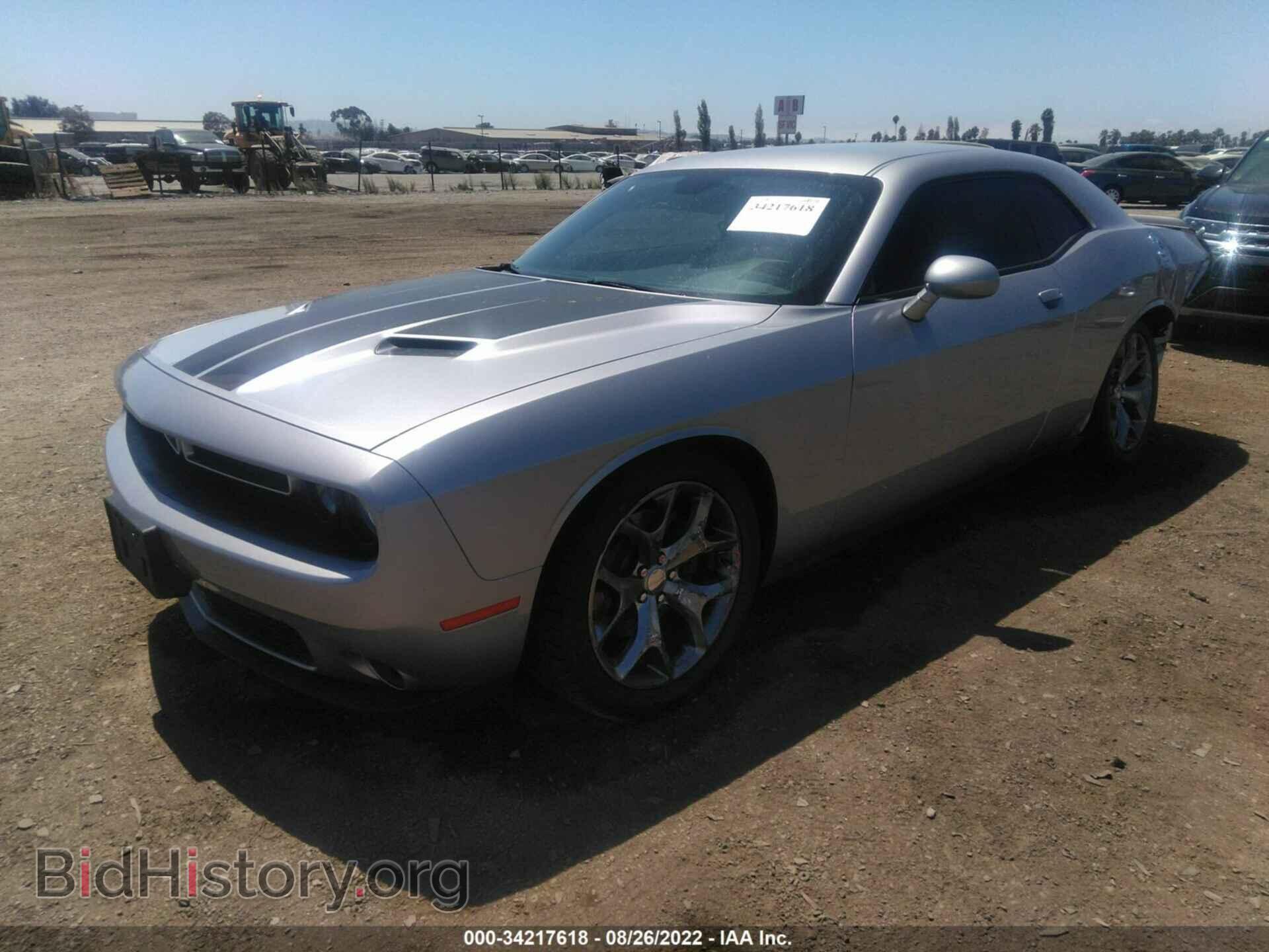 2015 DODGE CHALLENGER - VIN: 2C3CDZAG2FH822650 - Фото 2