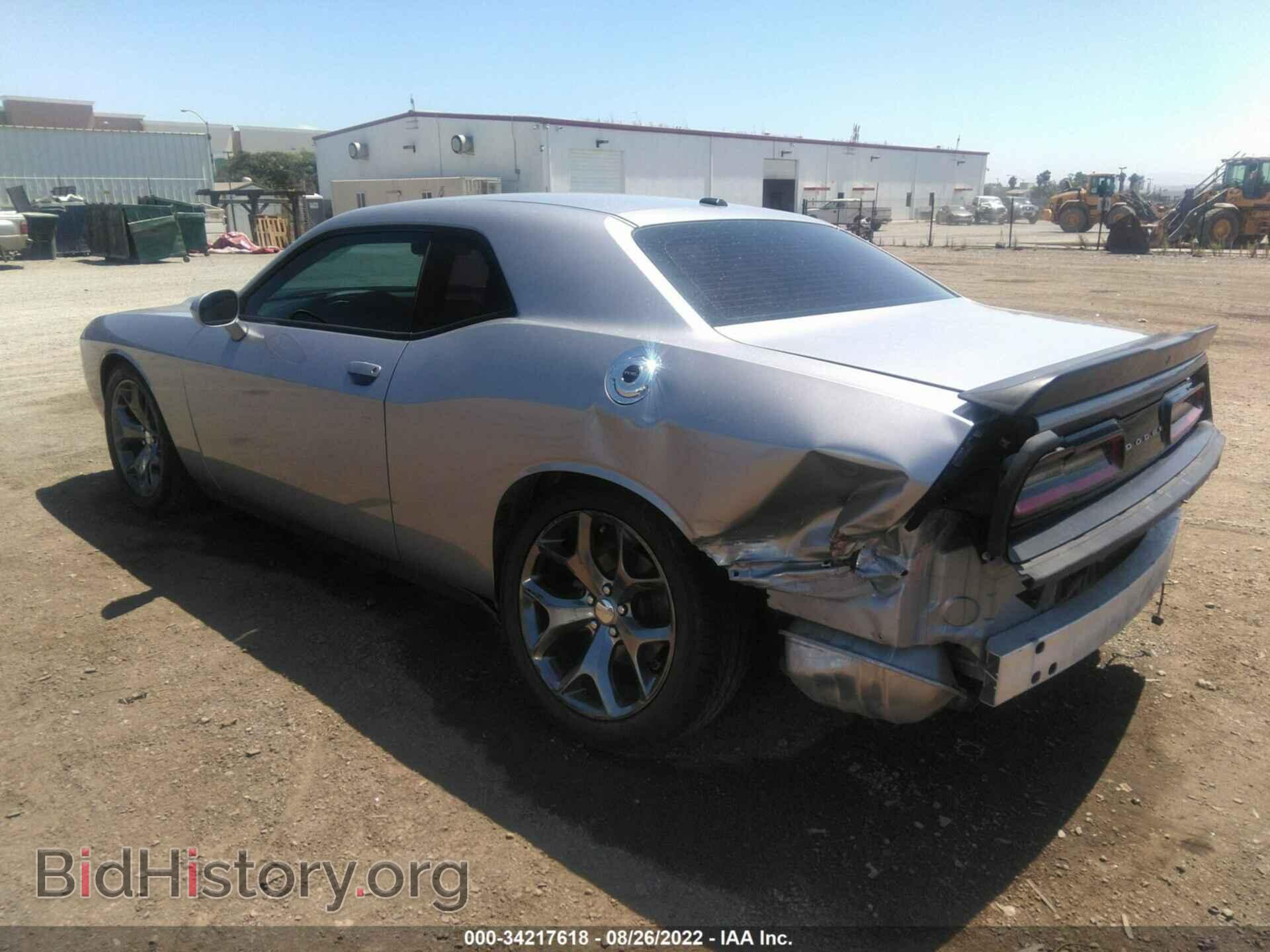 2015 DODGE CHALLENGER - VIN: 2C3CDZAG2FH822650 - Фото 3