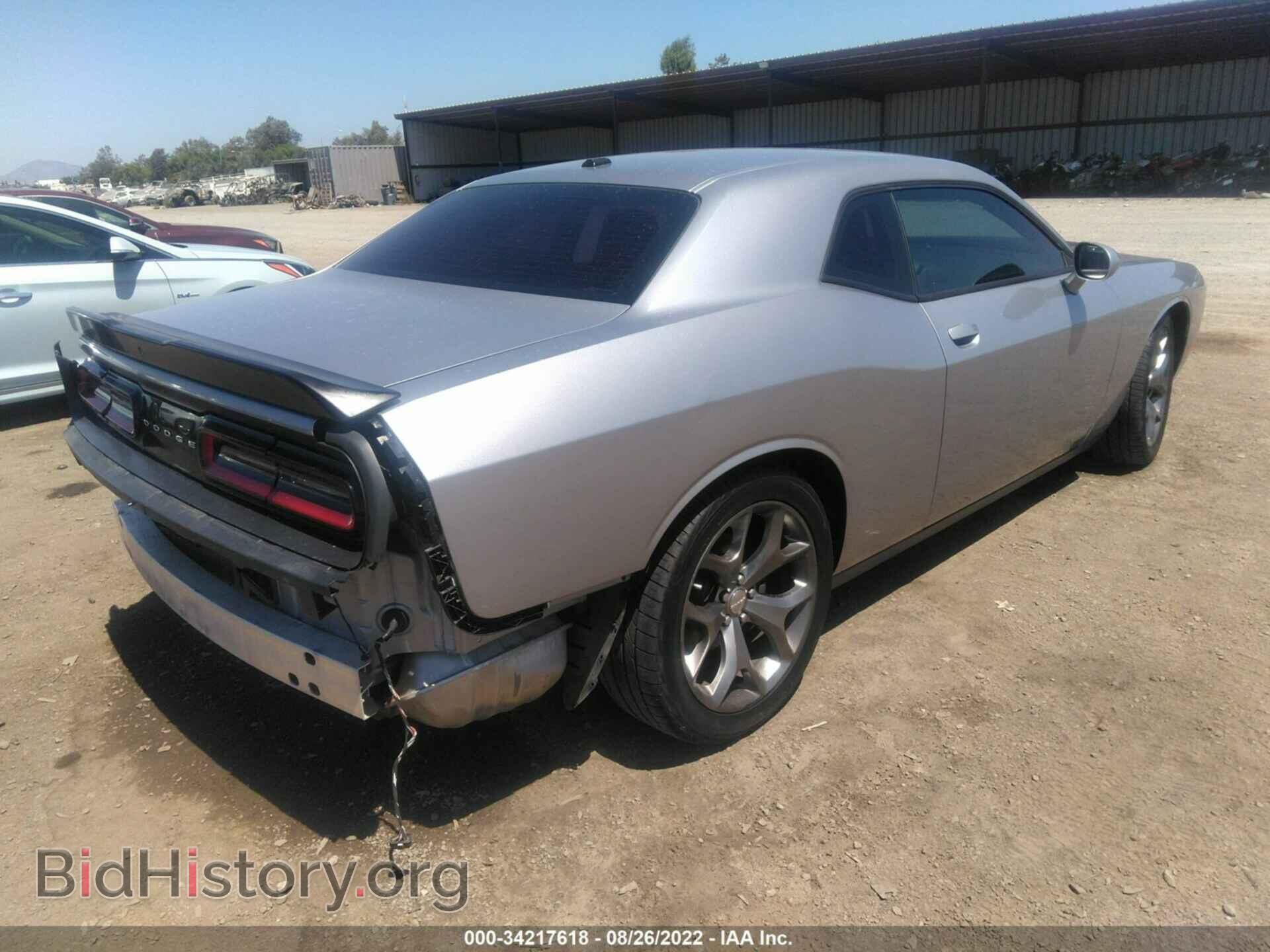 2015 DODGE CHALLENGER - VIN: 2C3CDZAG2FH822650 - Фото 4