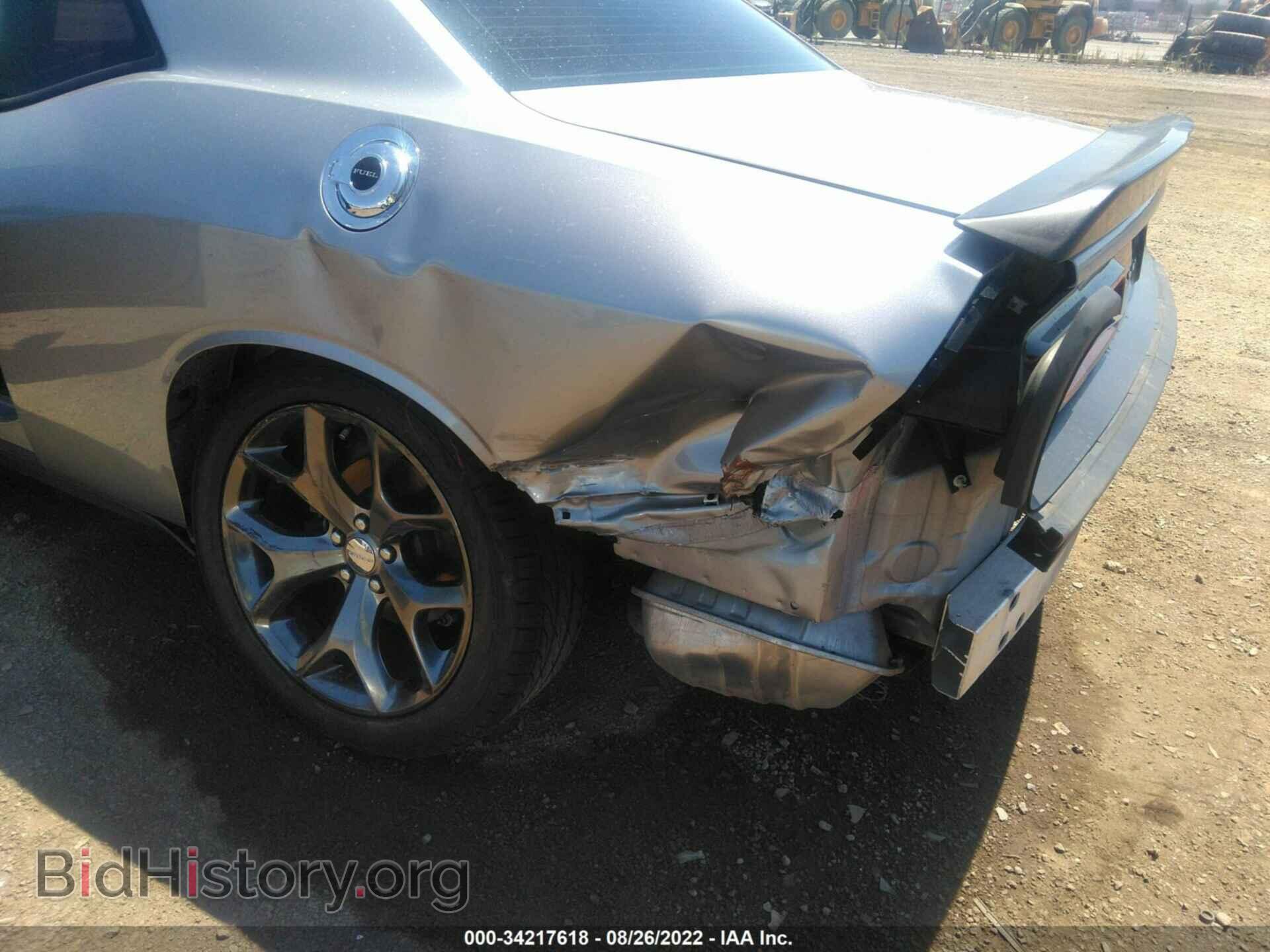 2015 DODGE CHALLENGER - VIN: 2C3CDZAG2FH822650 - Фото 6