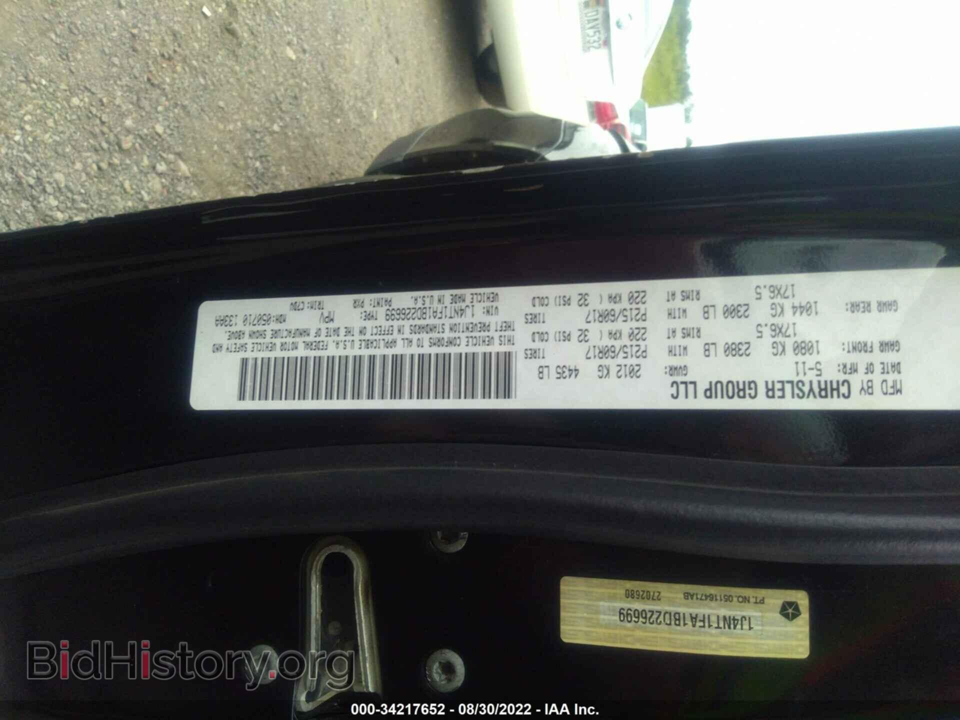 2011 JEEP COMPASS - VIN: 1J4NT1FA1BD226699 - Photo 9