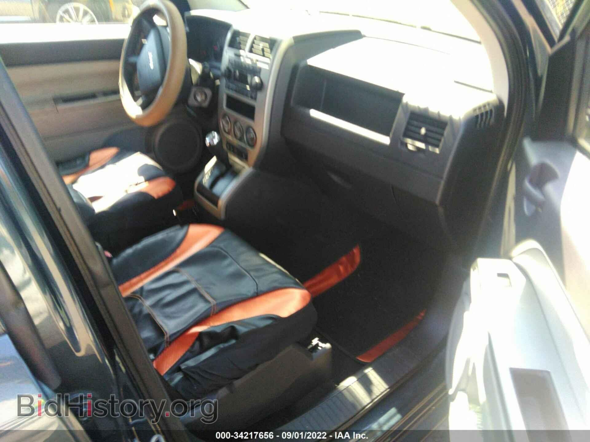 2007 JEEP COMPASS - VIN: 1J8FF47W47D156015 - Фото 5