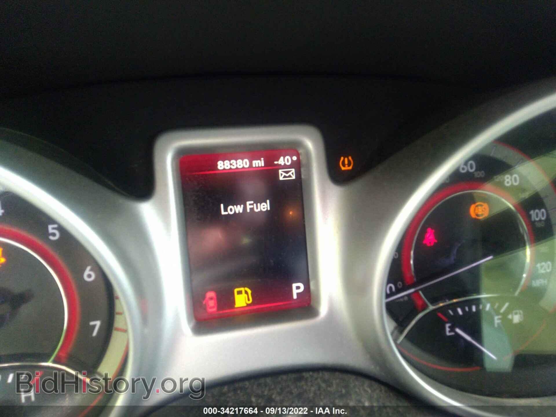 2017 DODGE JOURNEY - VIN: 3C4PDCBG3HT510601 - Фото 7