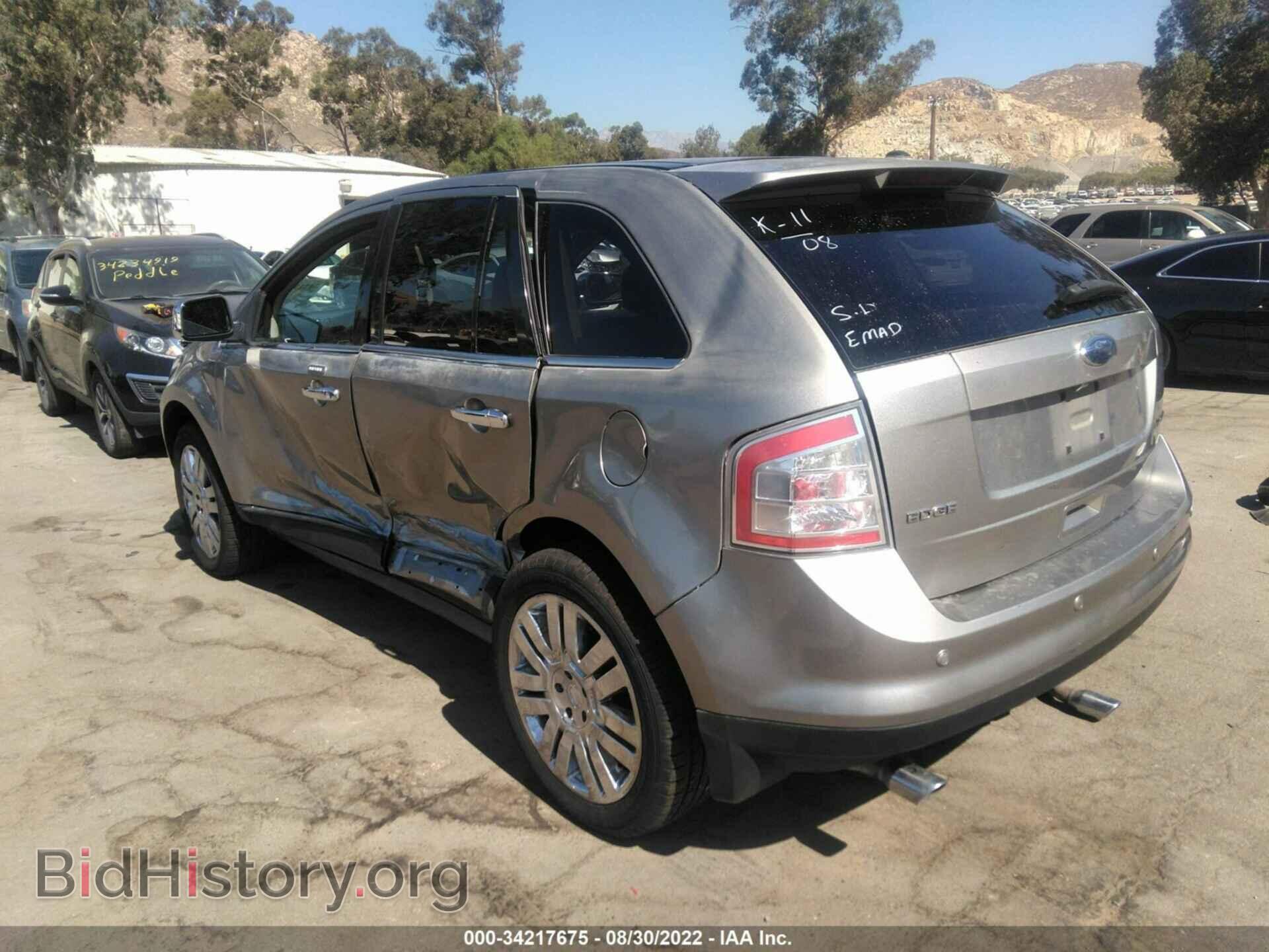 2008 FORD EDGE - VIN: 2FMDK39C28BA83589 - Фото 3