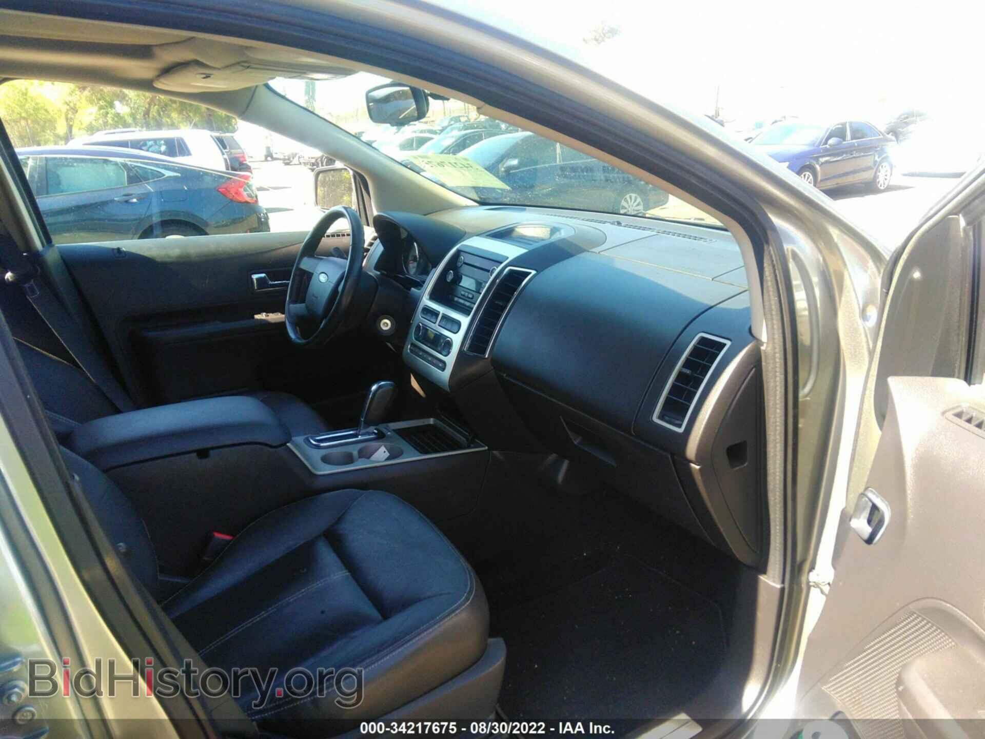 2008 FORD EDGE - VIN: 2FMDK39C28BA83589 - Фото 5