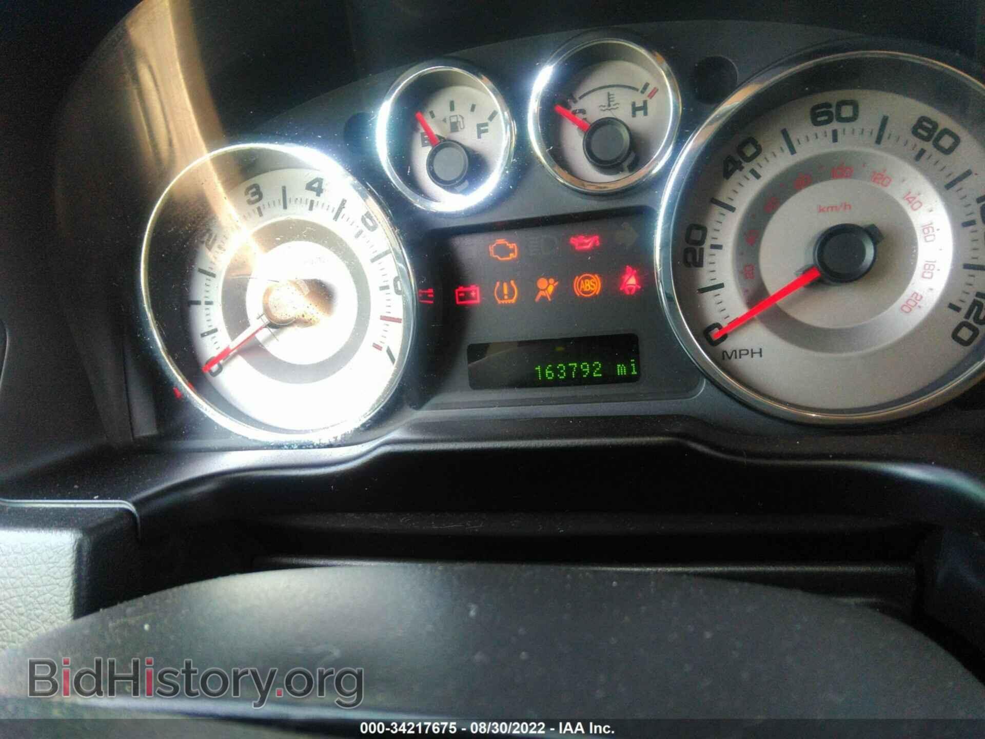 2008 FORD EDGE - VIN: 2FMDK39C28BA83589 - Фото 7