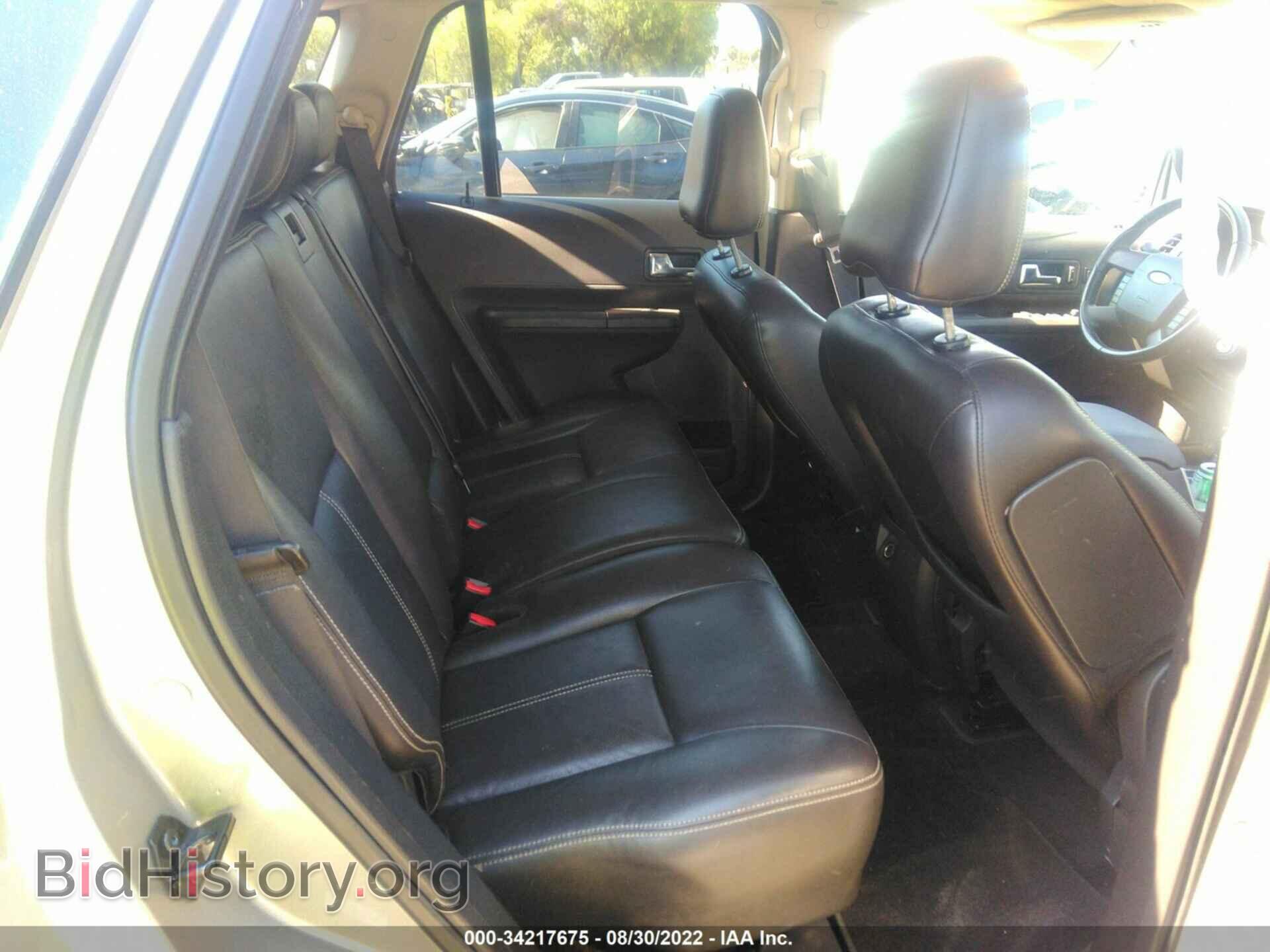 2008 FORD EDGE - VIN: 2FMDK39C28BA83589 - Фото 8