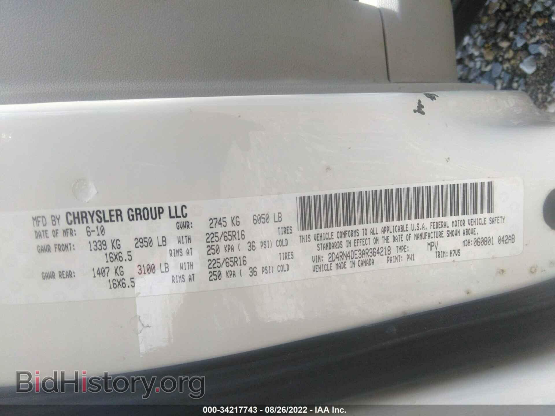 2010 DODGE GRAND CARAVAN - VIN: 2D4RN4DE3AR364218 - Фото 9