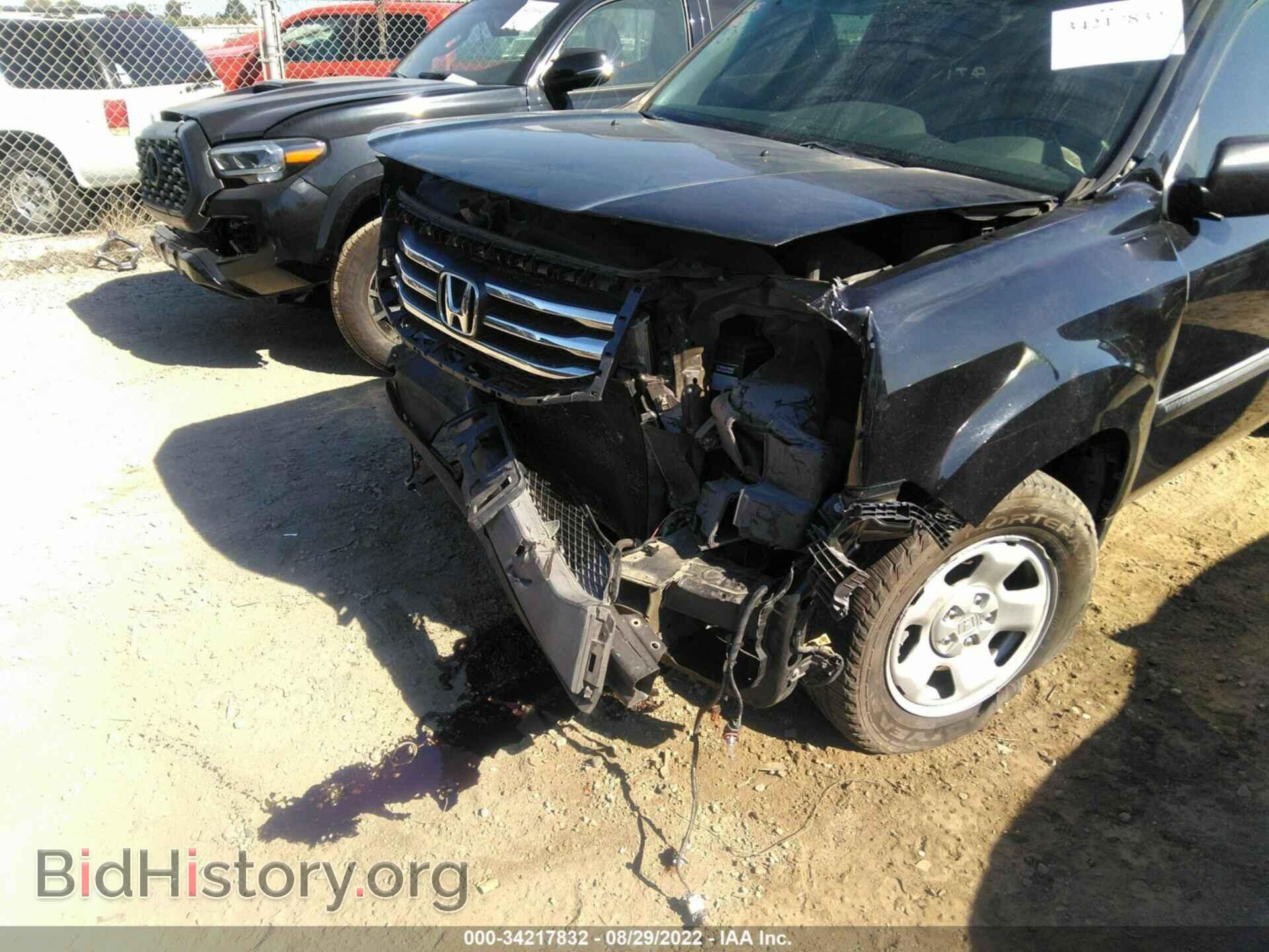 2013 HONDA PILOT - VIN: 5FNYF3H27DB019614 - Фото 6