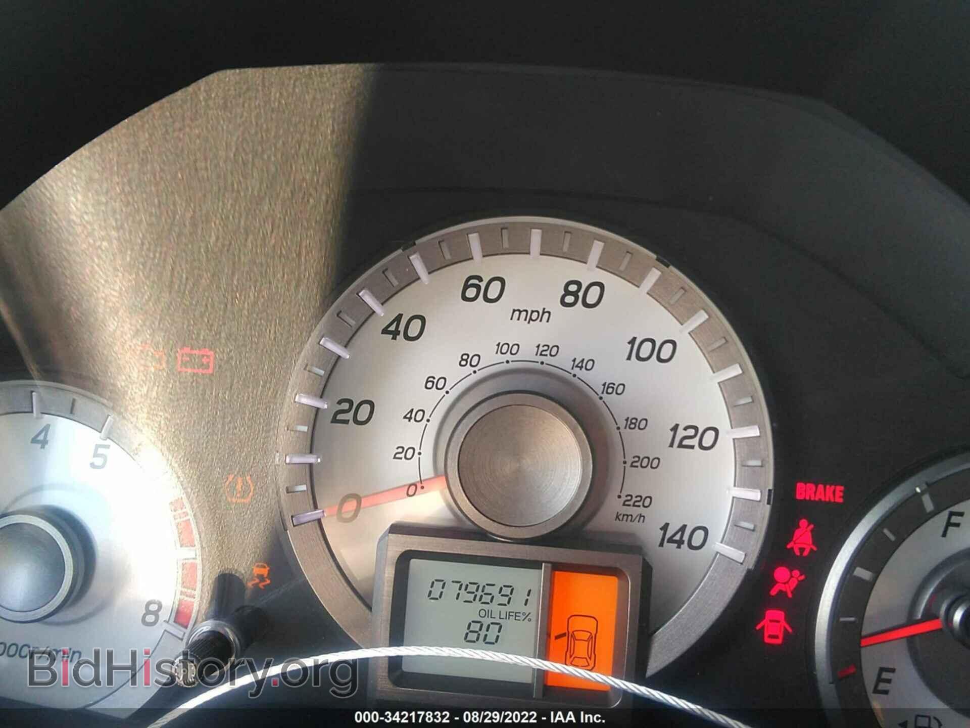 2013 HONDA PILOT - VIN: 5FNYF3H27DB019614 - Фото 7