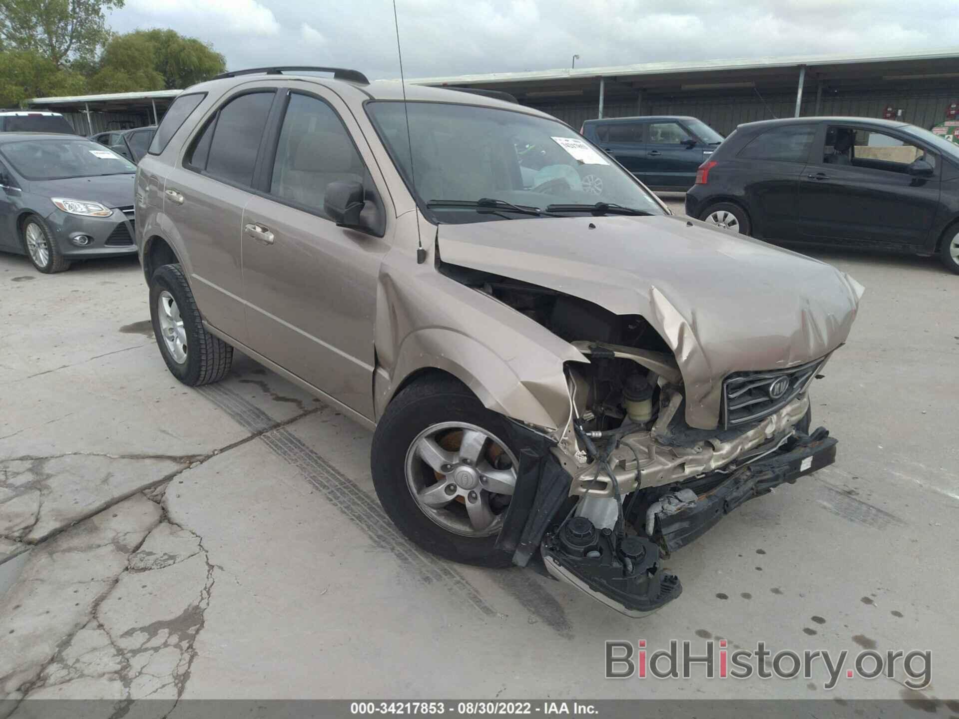 Photo KNDJD735X85772027 - KIA SORENTO 2008