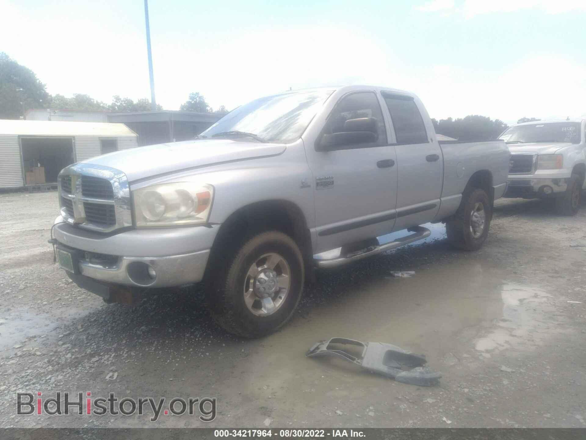 2007 DODGE RAM 2500 - VIN: 1D7KS28C17J509165 - Фото 2