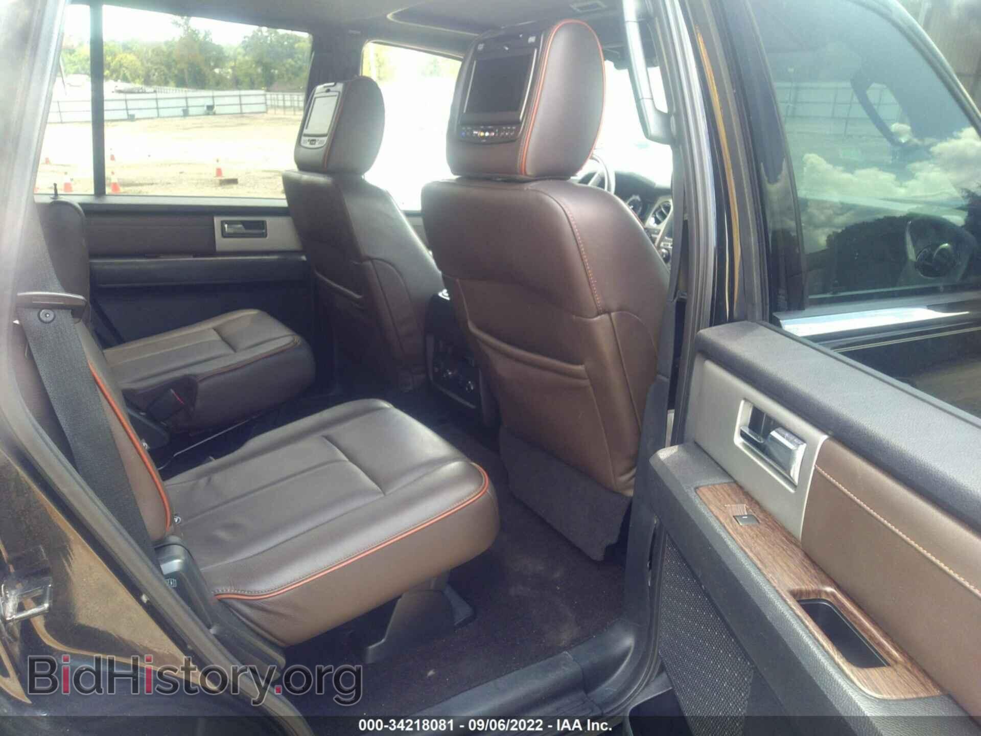 2015 FORD EXPEDITION - VIN: 1FMJU1HT8FEF10004 - Фото 8