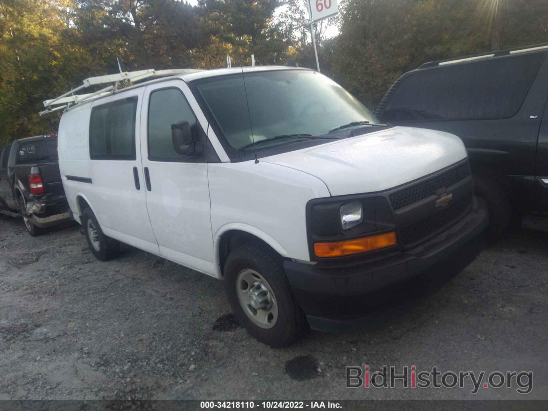 Photo 1GCWGAFG3H1198269 - CHEVROLET EXPRESS CARGO VAN 2017