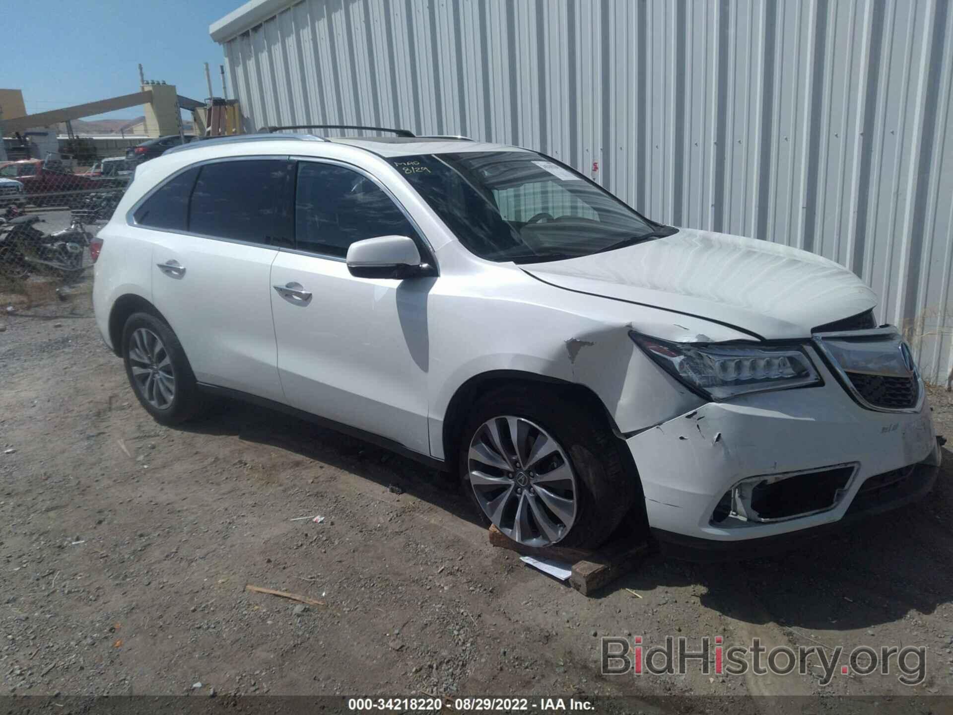 Фотография 5FRYD4H65FB021619 - ACURA MDX 2015