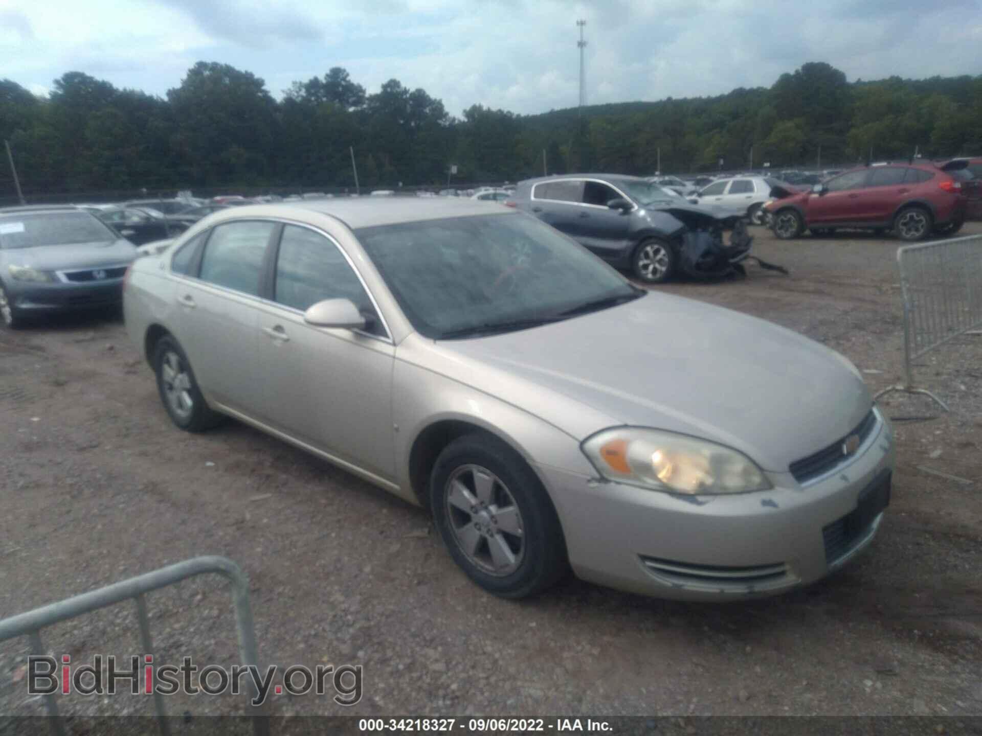 Фотография 2G1WT58K181327603 - CHEVROLET IMPALA 2008