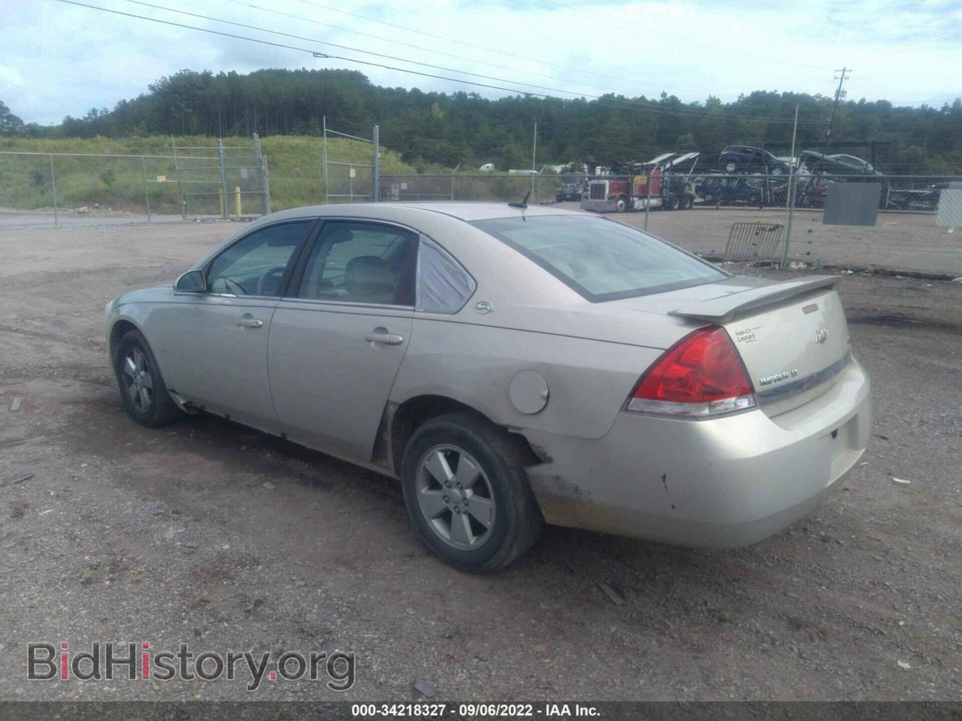 2008 CHEVROLET IMPALA - VIN: 2G1WT58K181327603 - Фото 3
