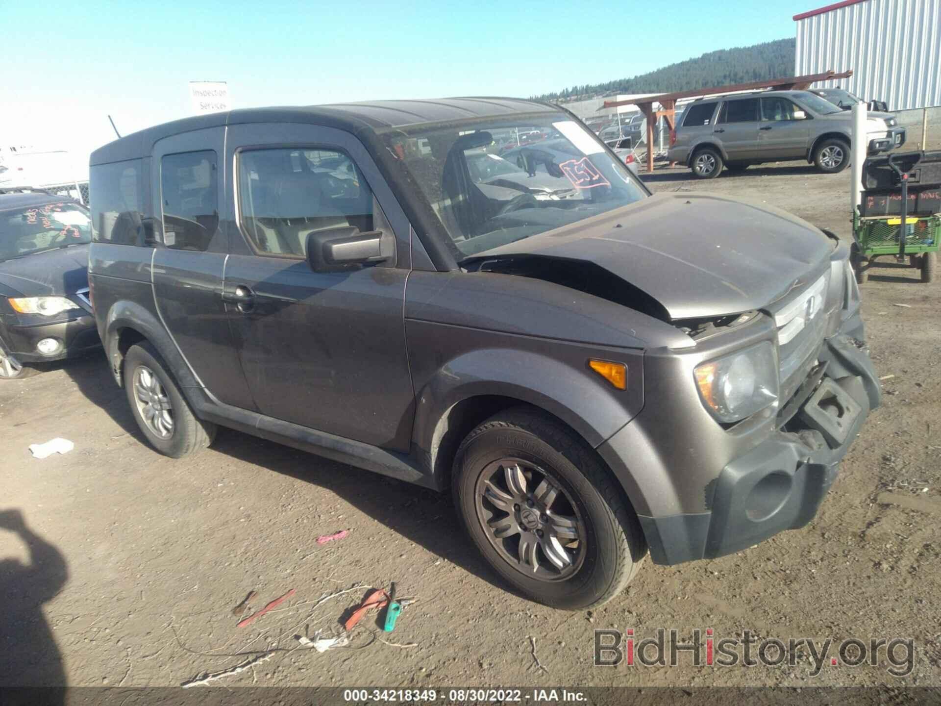 Photo 5J6YH28778L006505 - HONDA ELEMENT 2008