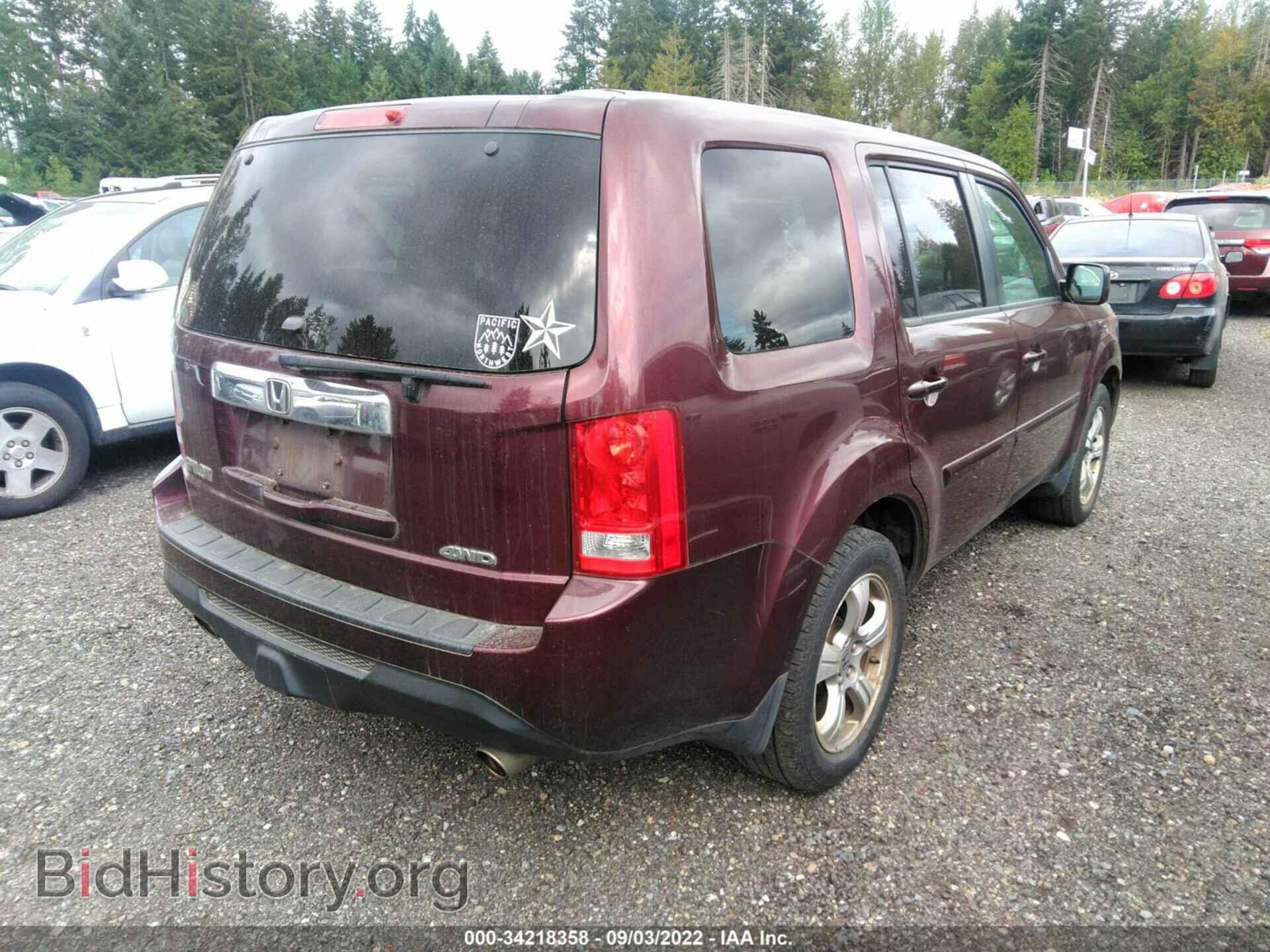 2013 HONDA PILOT - VIN: 5FNYF4H53DB084668 - Фото 4