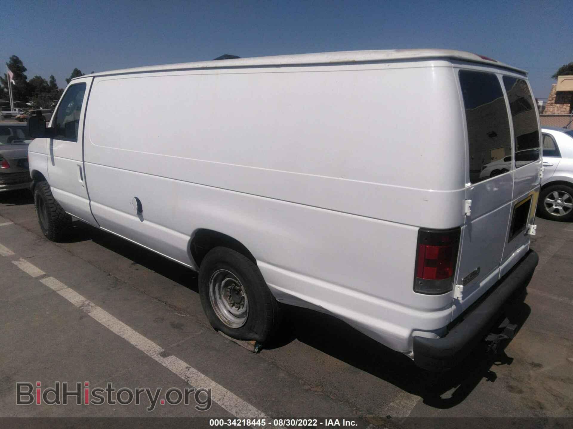 2007 FORD ECONOLINE CARGO VAN - VIN: 1FTNS24W77DA46616 - Фото 3
