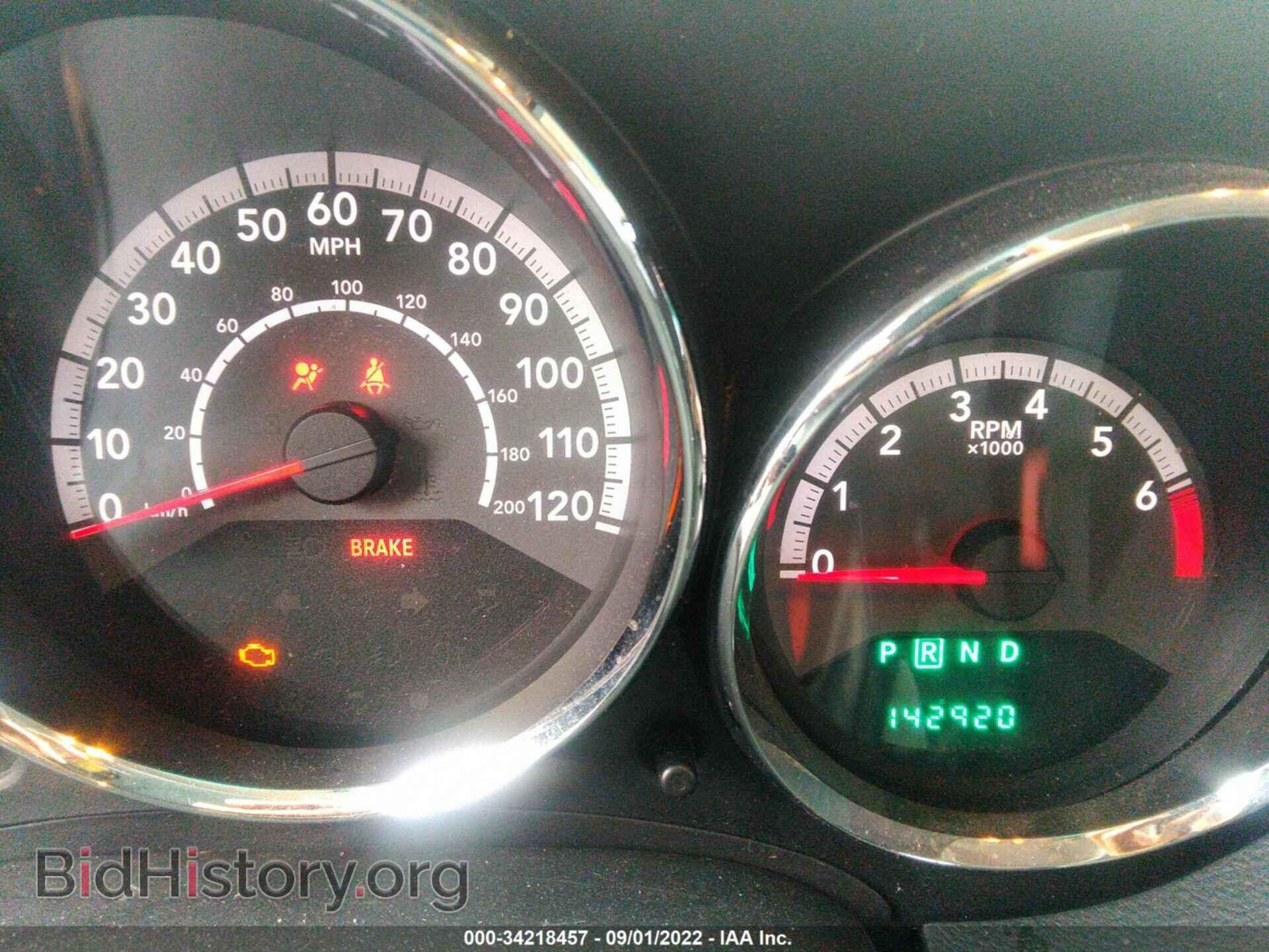 2011 DODGE CALIBER - VIN: 1B3CB3HA1BD120814 - Фото 7