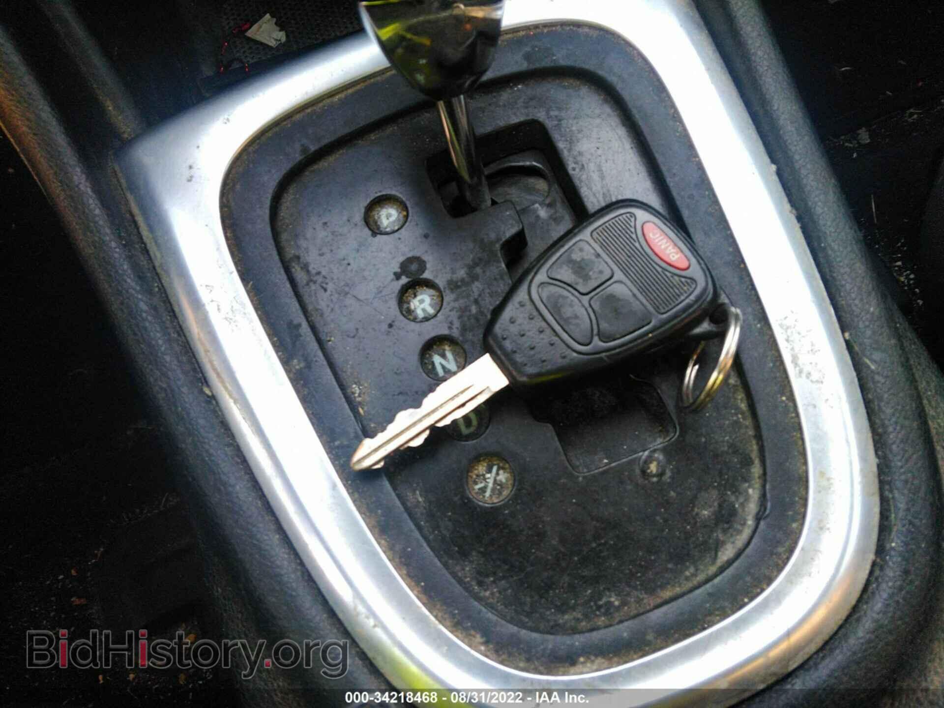 2013 CHRYSLER 200 - VIN: 1C3CCBBB8DN578469 - Photo 11