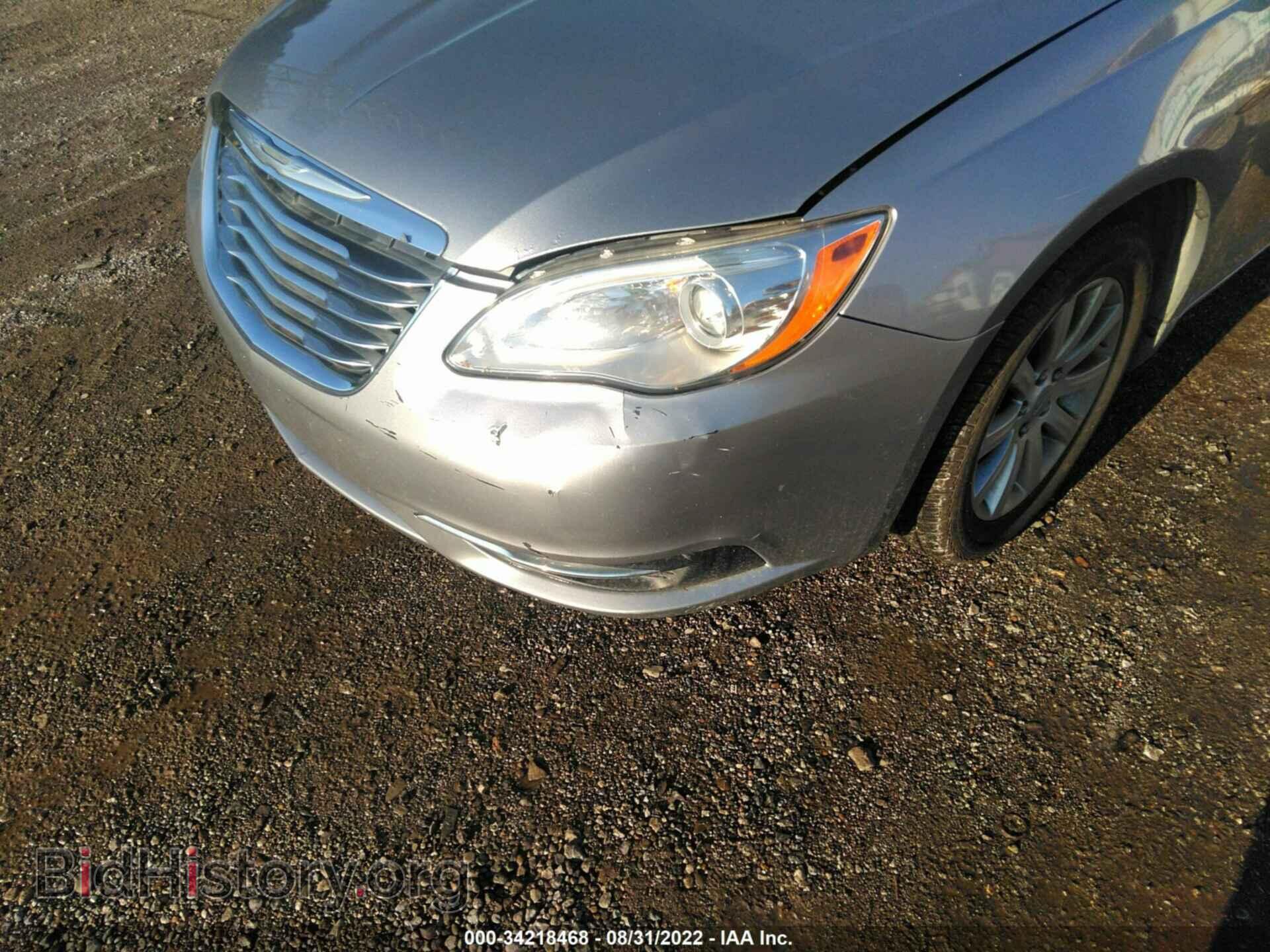 2013 CHRYSLER 200 - VIN: 1C3CCBBB8DN578469 - Photo 6