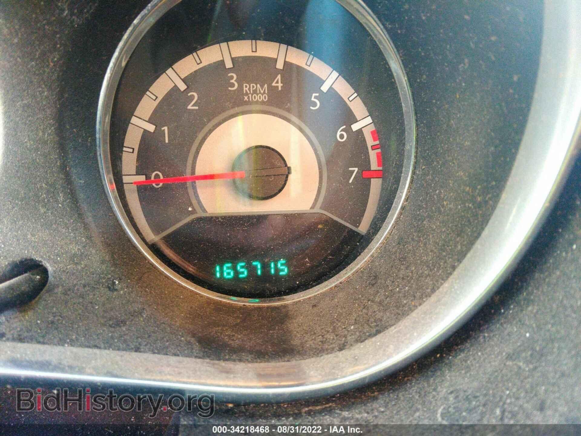 2013 CHRYSLER 200 - VIN: 1C3CCBBB8DN578469 - Photo 7