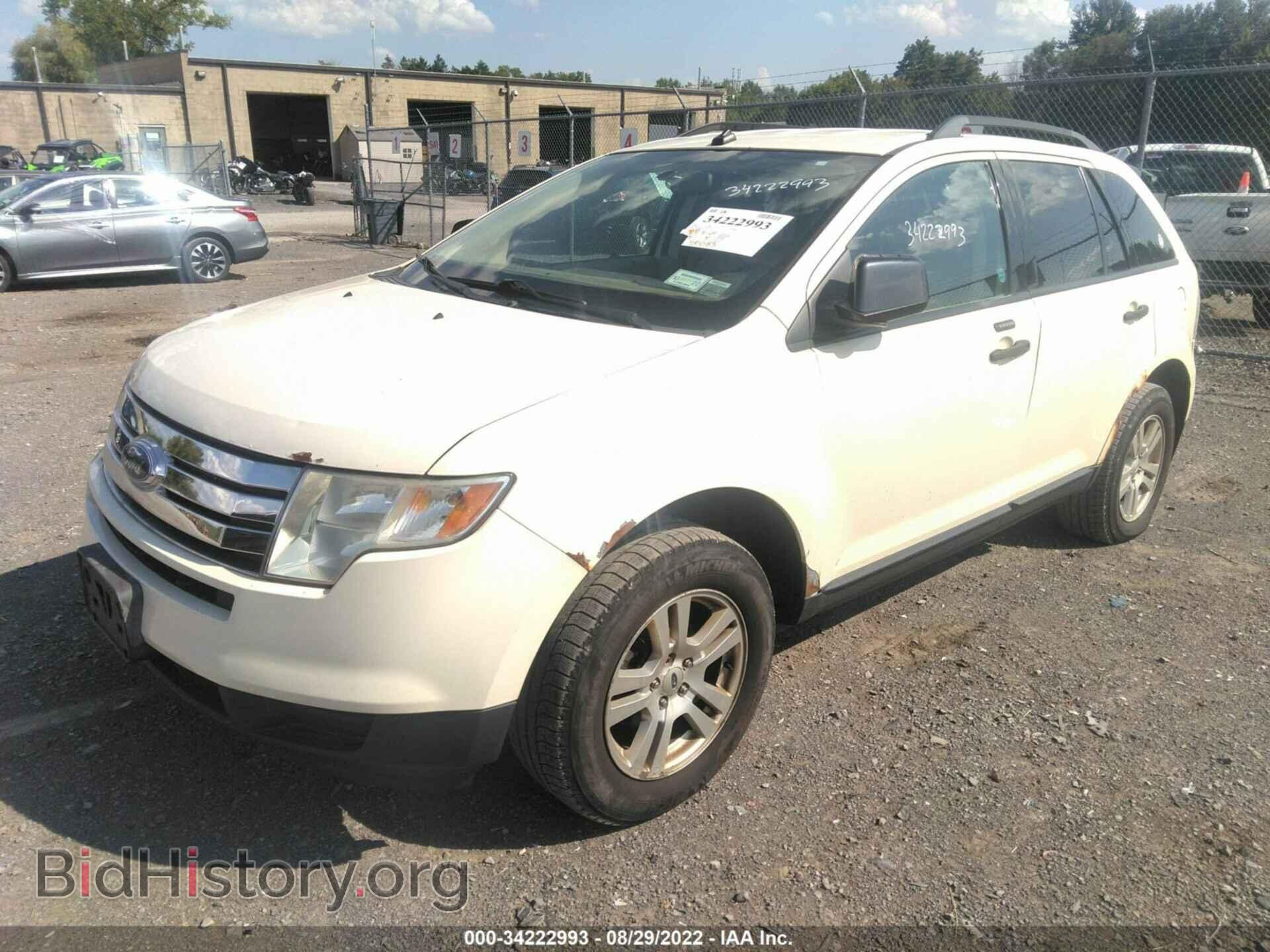 2007 FORD EDGE - VIN: 2FMDK36C17BA51736 - Фото 2