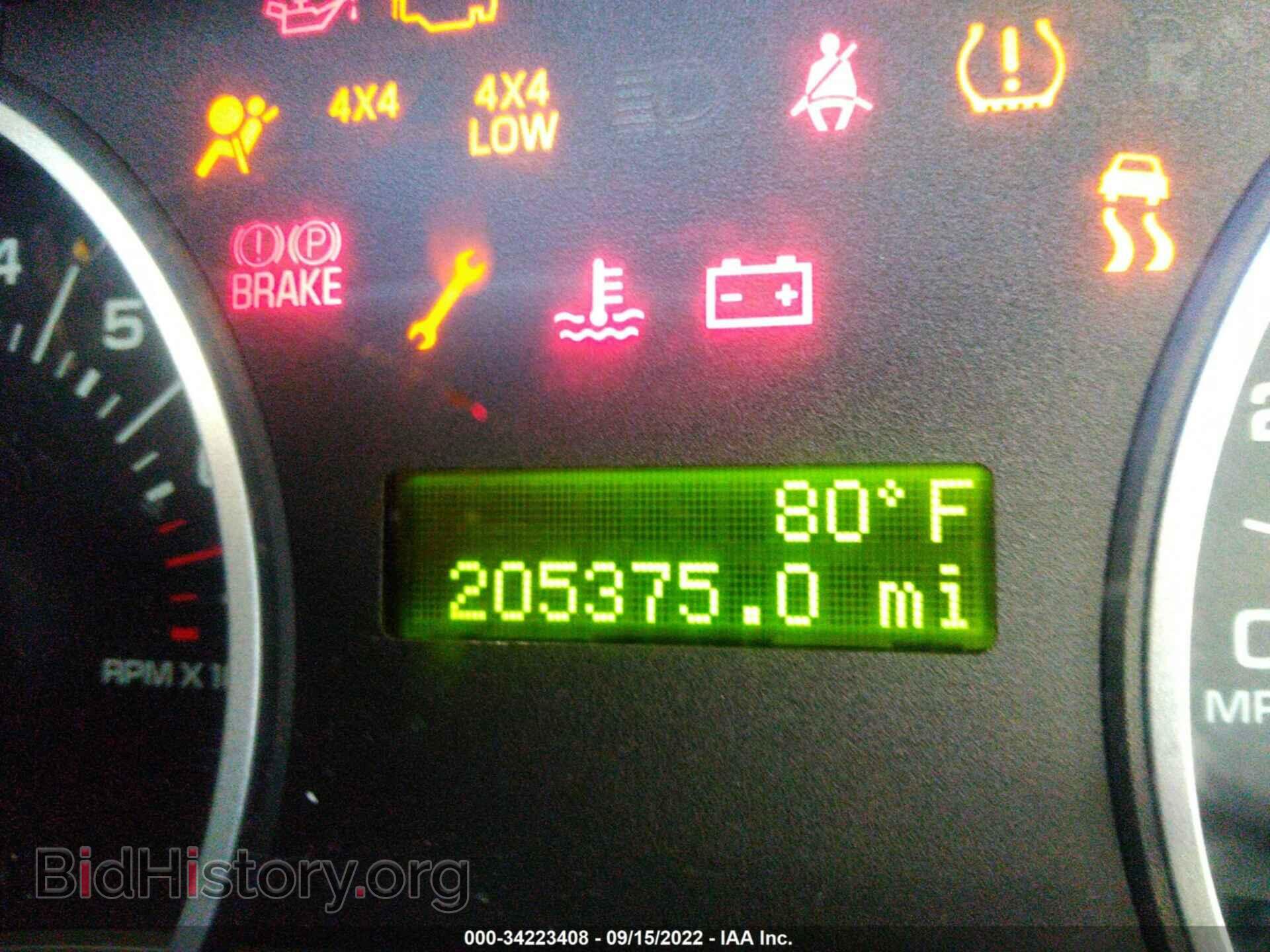 2008 FORD EXPLORER - VIN: 1FMEU73E48UA77108 - Фото 7
